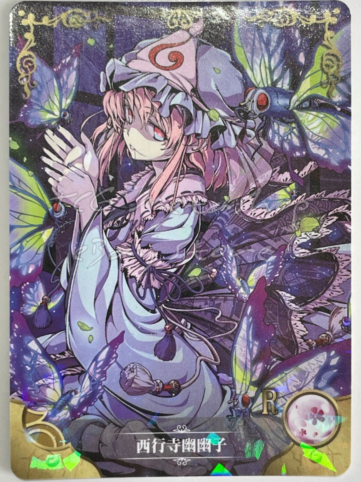 🔥 NS 02 [Pick Your Singles R] Goddess Story Waifu Anime Cards 🔥