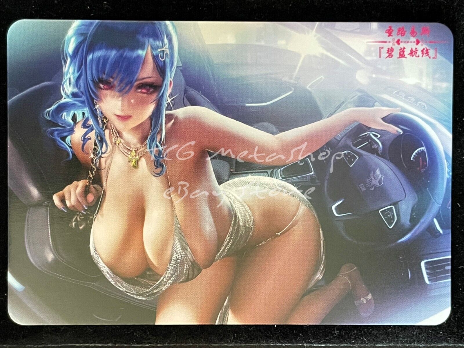 🔥 St. Louis Azur Lane Goddess Story Anime Waifu Card ACG DUAL 860 🔥