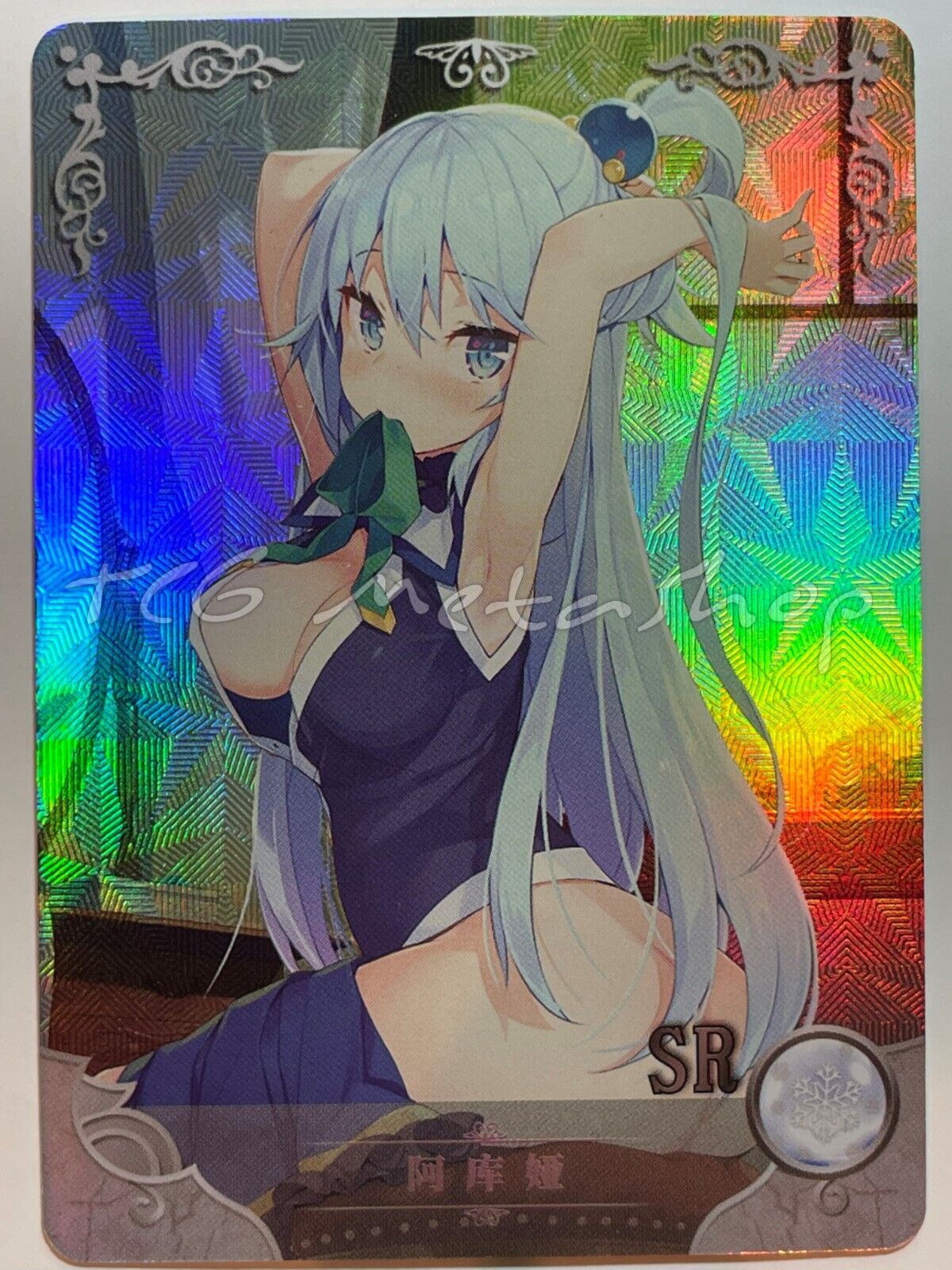 🔥 Goddess Story - 2m06 - [Pick Your Singles] Waifu Anime Doujin Cards 🔥