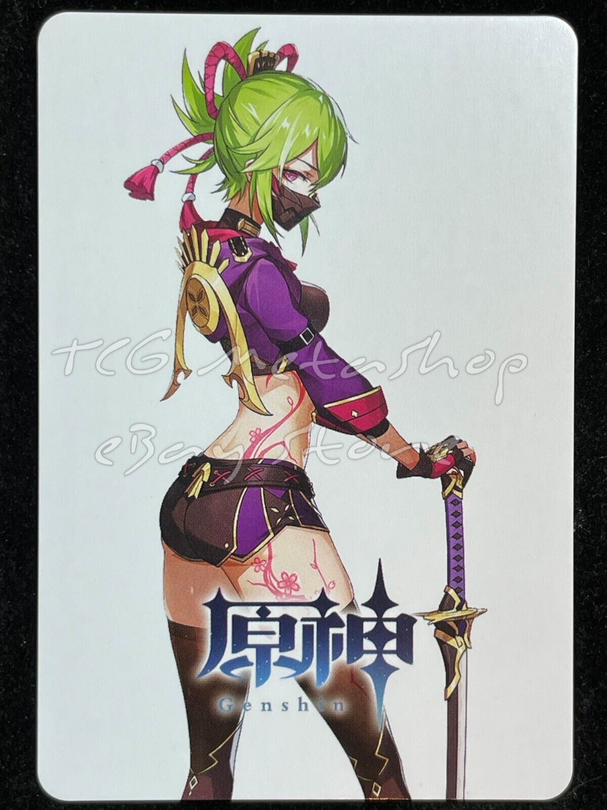 🔥 Kuki Shinobu Genshin Impact Goddess Story Anime Card ACG # 1396 🔥