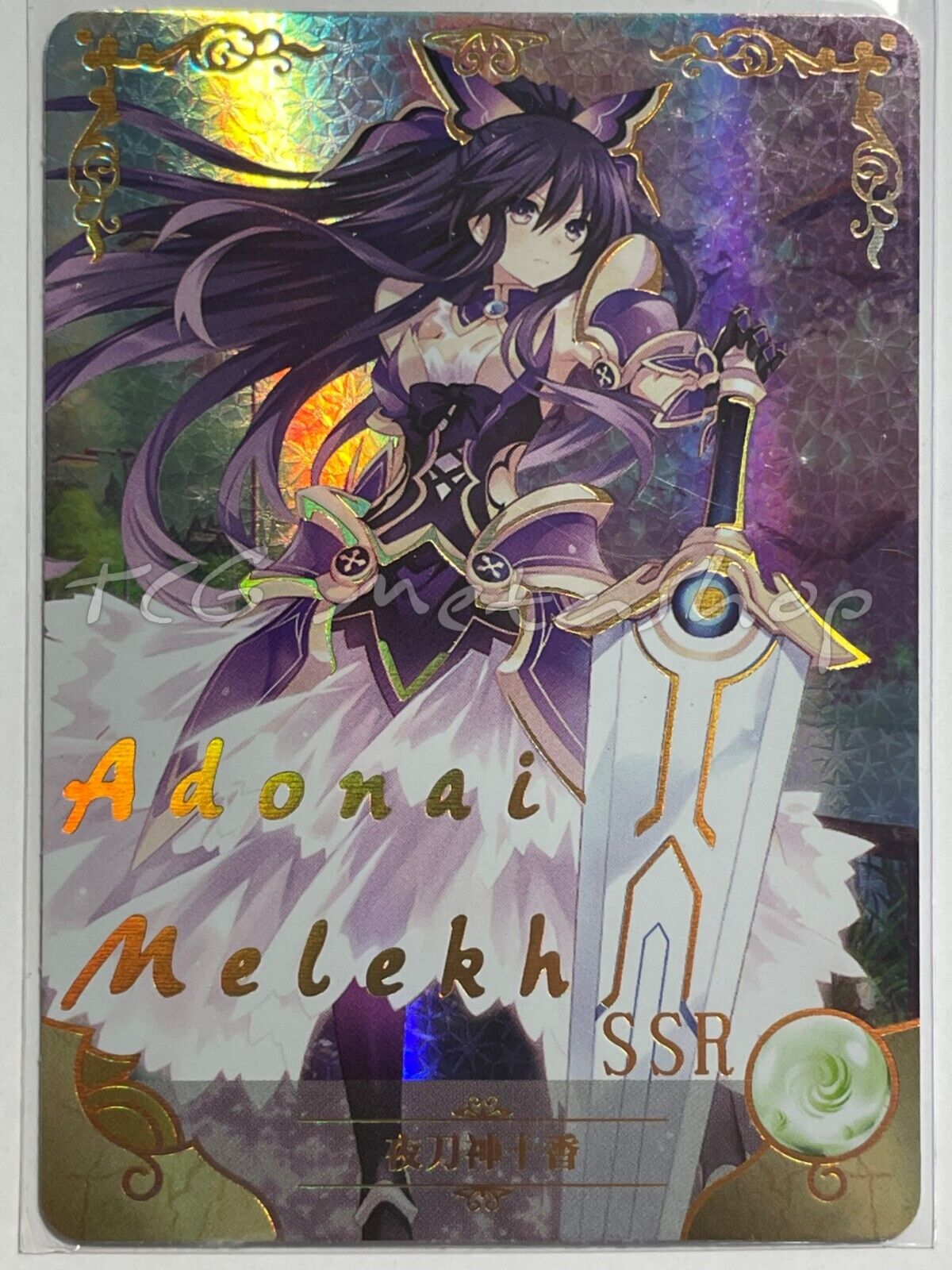 🔥 Goddess Story - 2m03 - [Pick Your Singles] Waifu Anime Doujin Cards 🔥