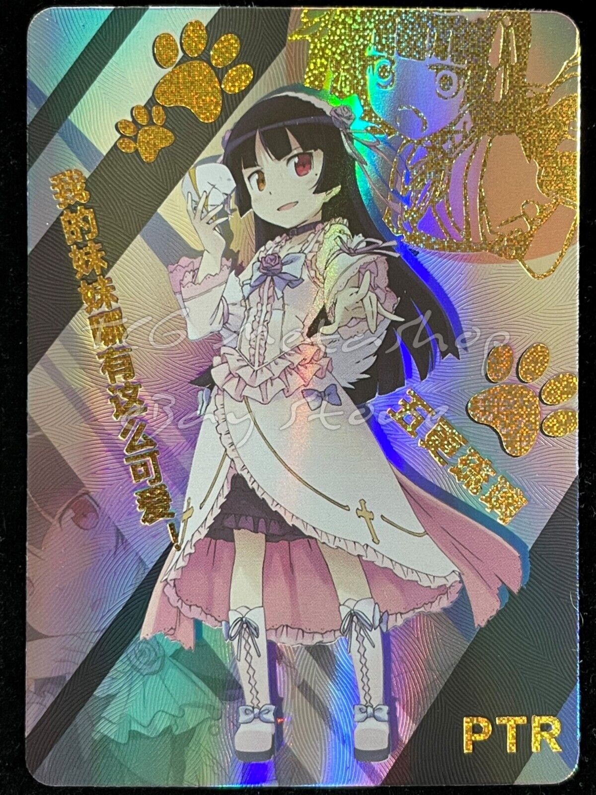 🔥 5m01 [Pick Your Singles ZR MR PTR SSR SR] Goddess Story Waifu Anime Cards 🔥