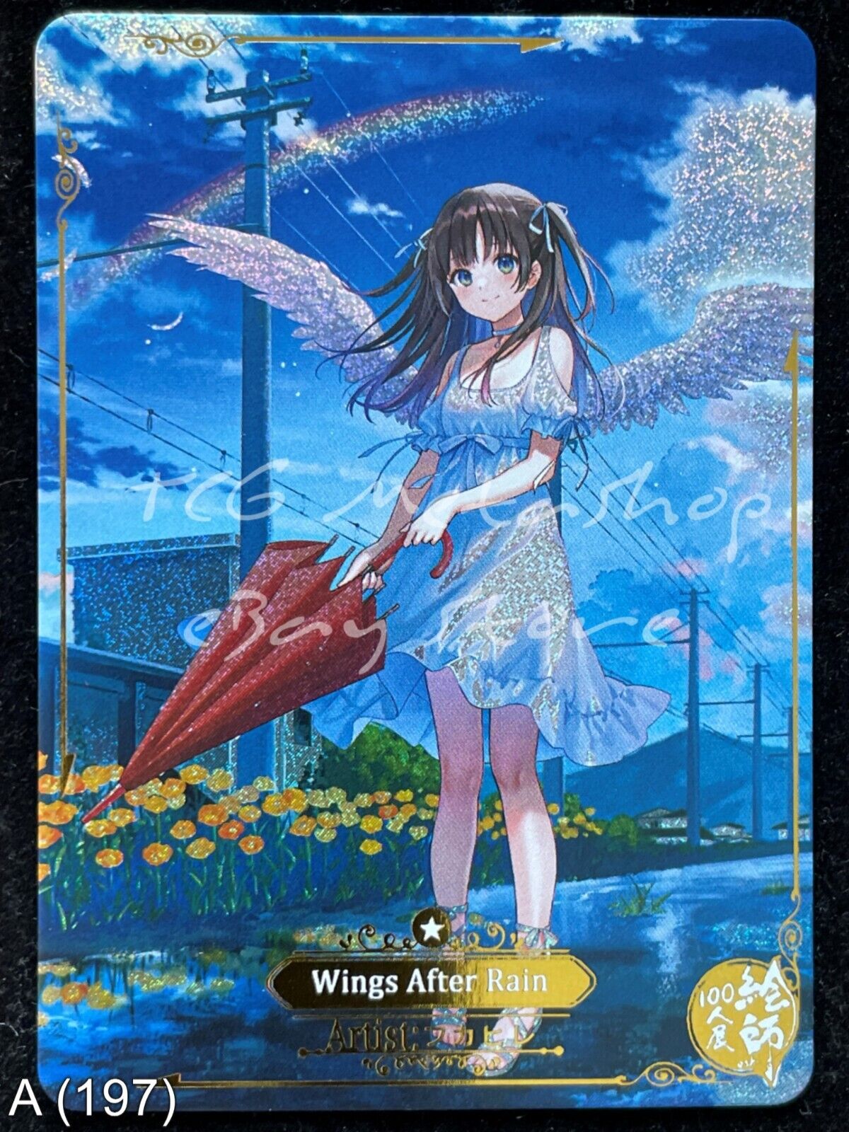 🔥 A 197 Cute Girl Goddess Story Anime Waifu Card ACG 🔥