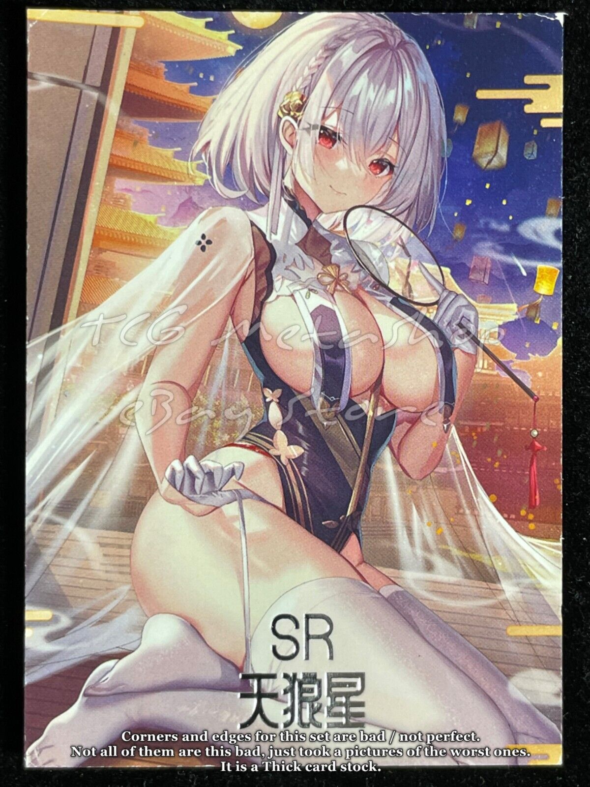 🔥 Bright Star Girls - Goddess Story Waifu Anime Doujin THICK Cards 🔥