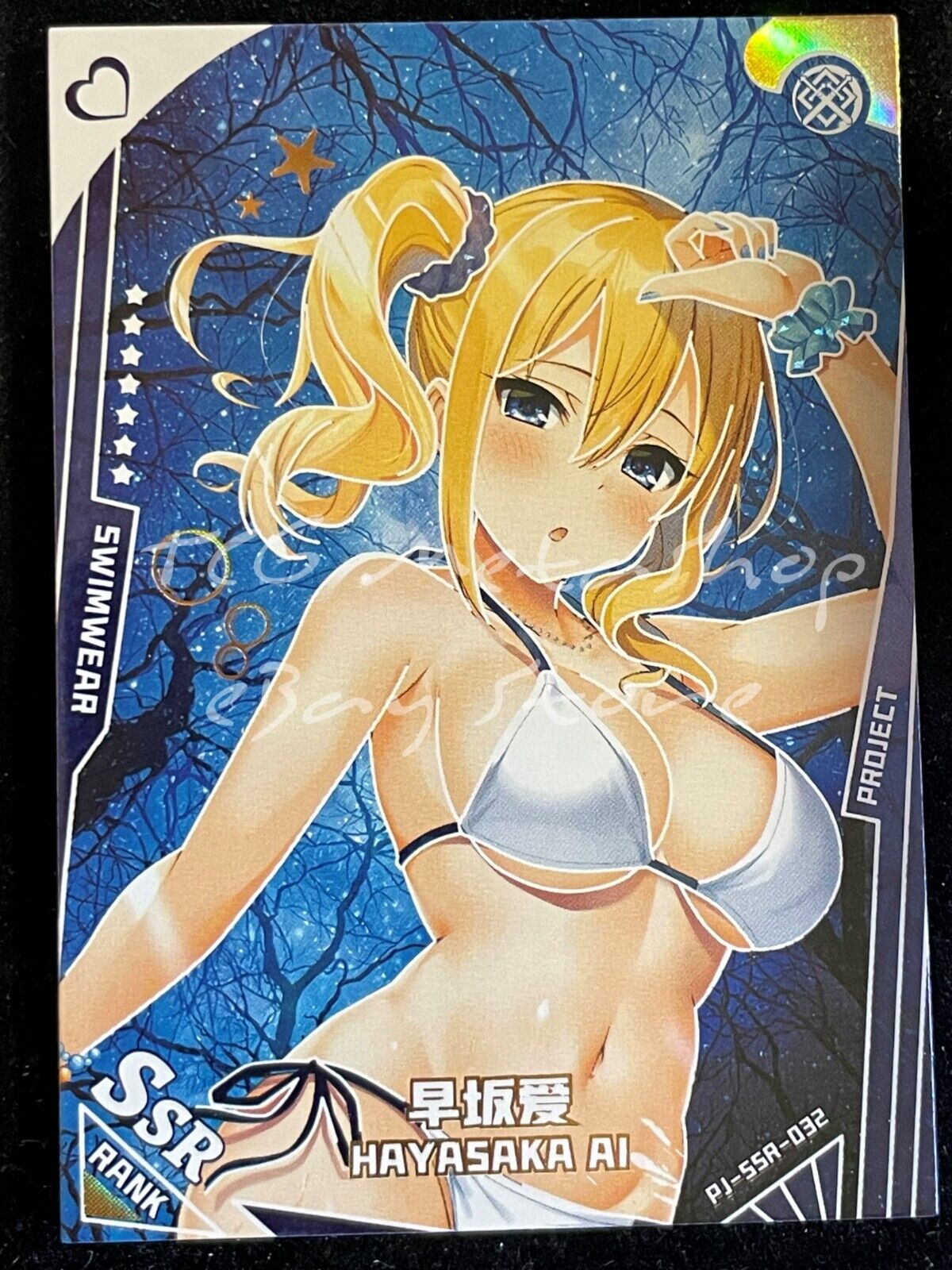 🔥 Project Maiden [Pick your SSR UR WKR Card] Waifu Anime THICK 🔥