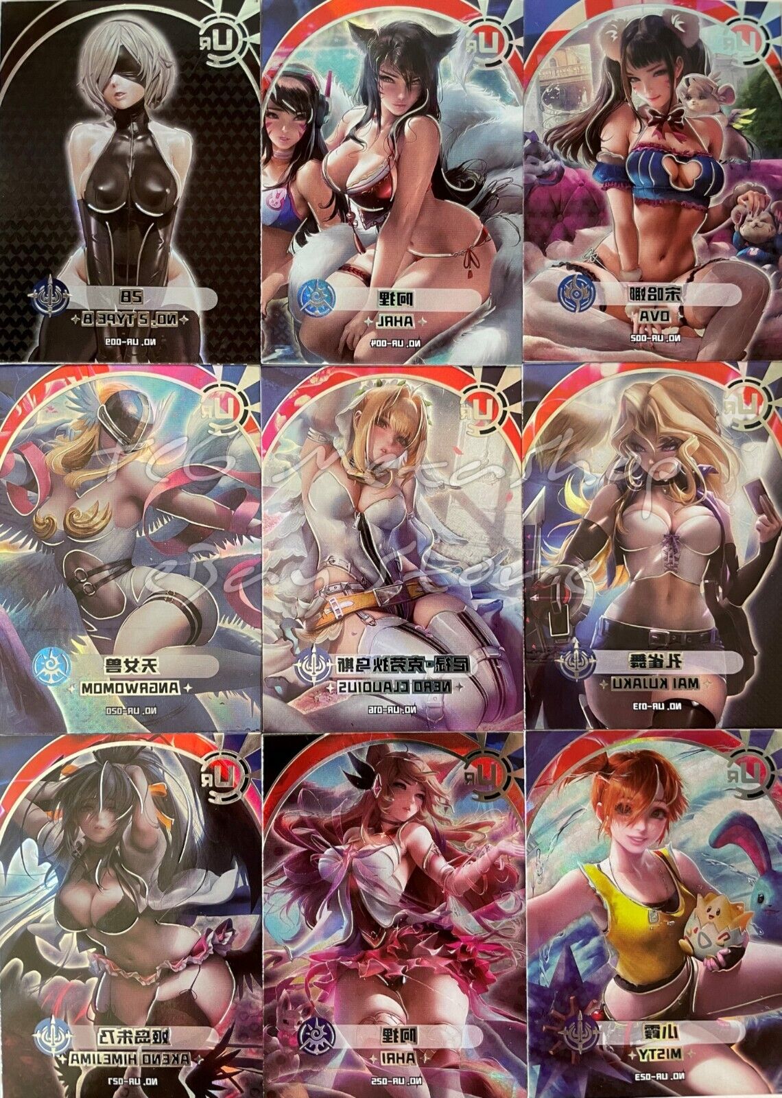 🔥 Goddess Carnival - [UR] Pick your card - Anime Waifu Doujin THICK Cards 🔥