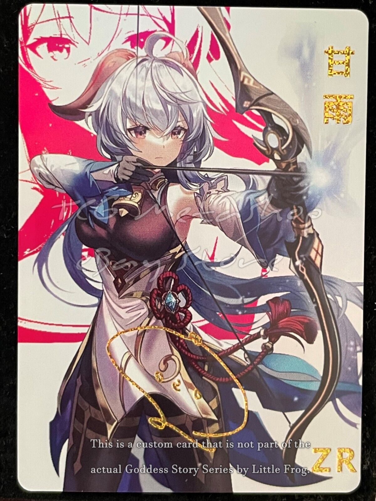 🔥 ACG [Pick your Custom ZR card] Goddess Story Anime Waifu Doujin 🔥