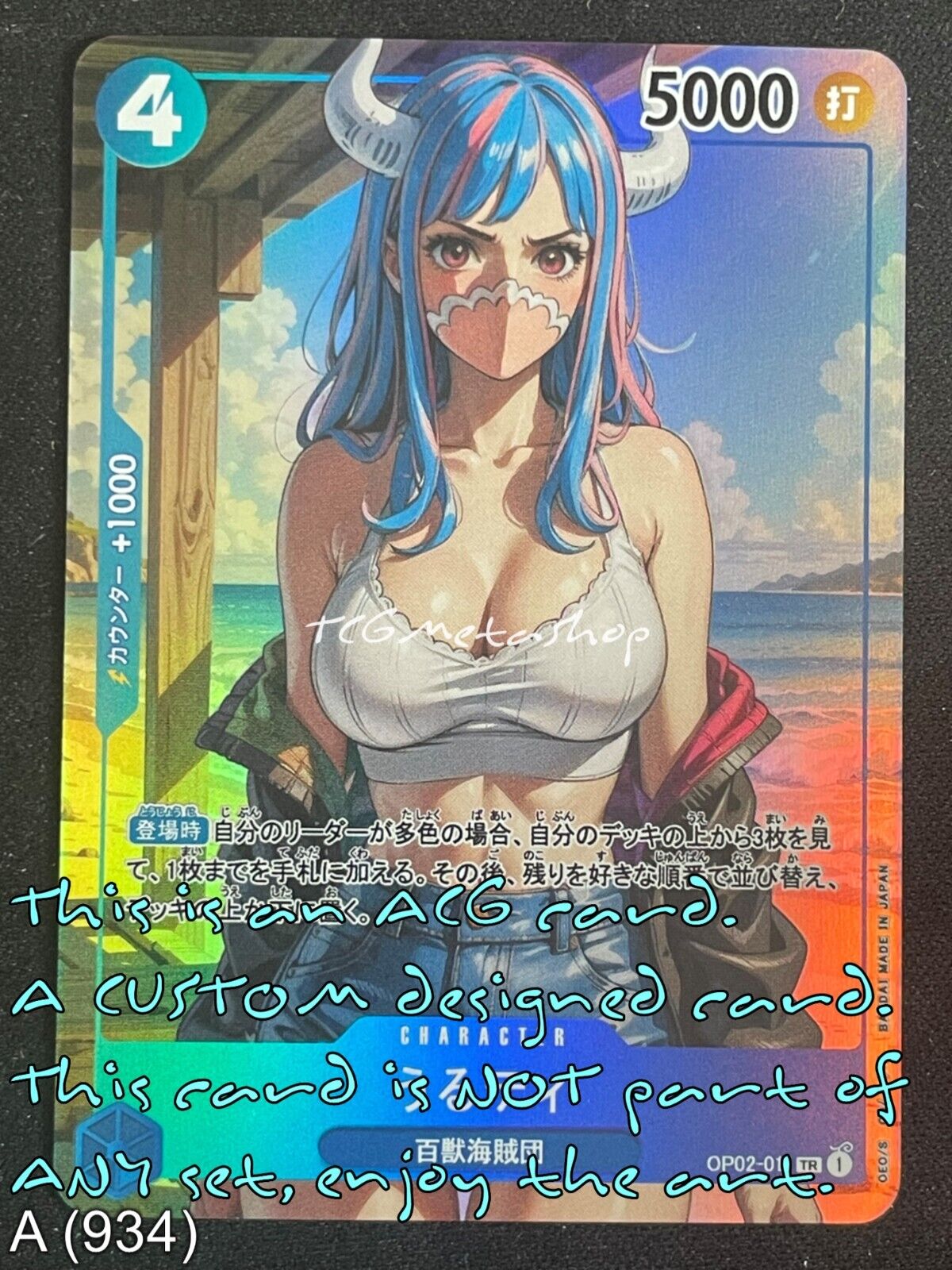 🔥 A 934 Ulti One Piece Goddess Story Anime Waifu Card ACG 🔥