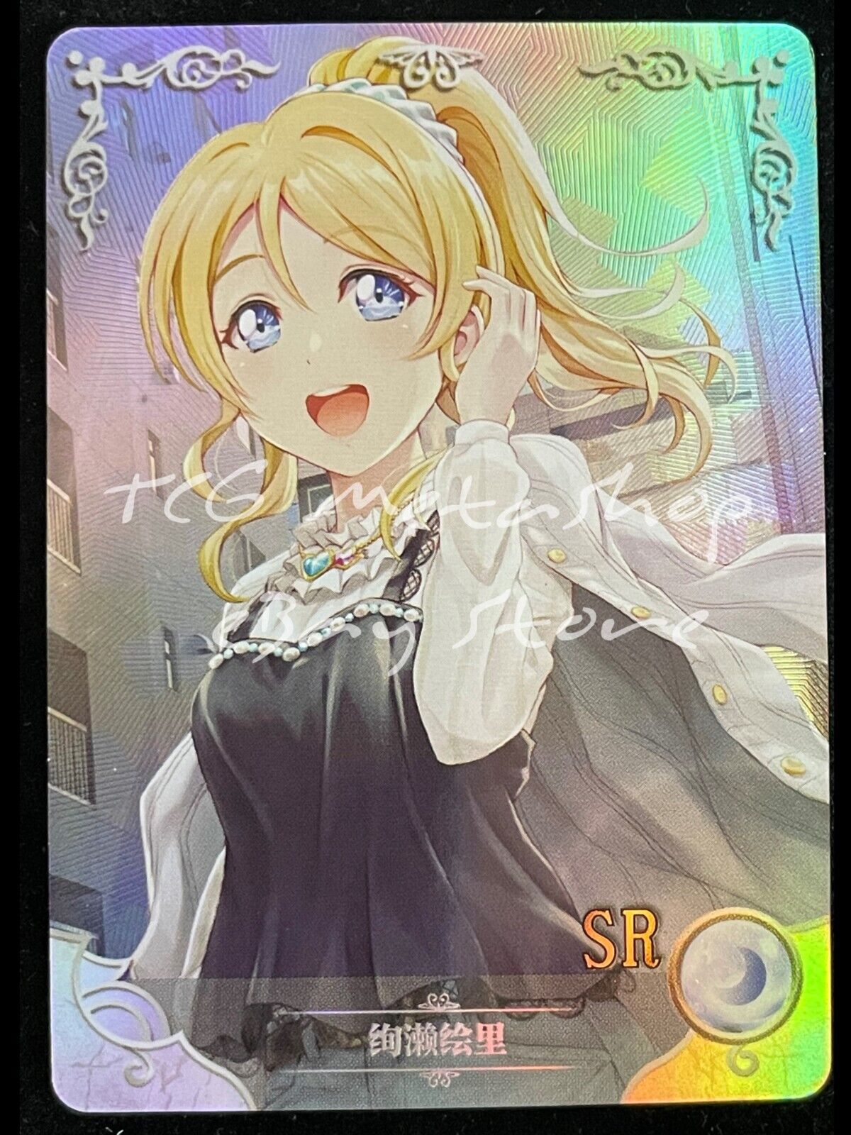 🔥 NS 08 [Pick Your Singles] Goddess Story Waifu Anime Cards 🔥