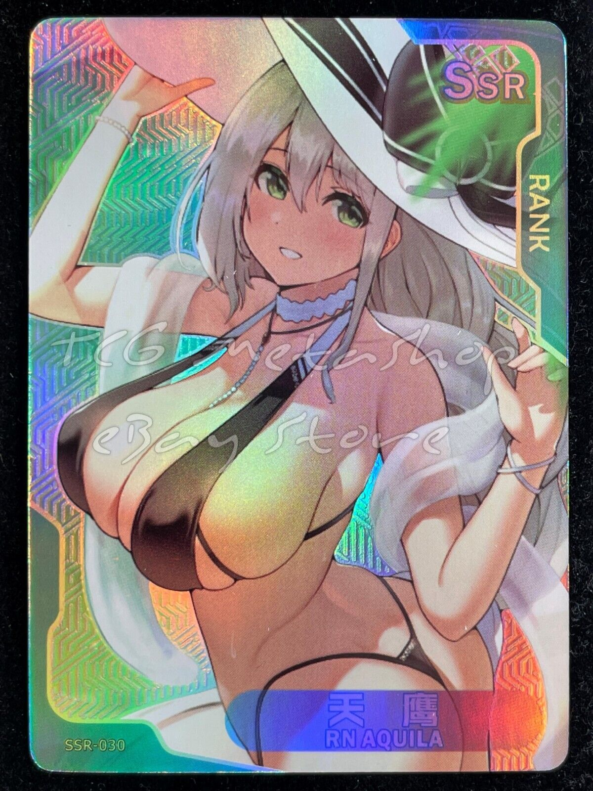 🔥 Senpai Goddess Haven [Pick Your UR SSR] Story Waifu Anime Doujin Cards 🔥