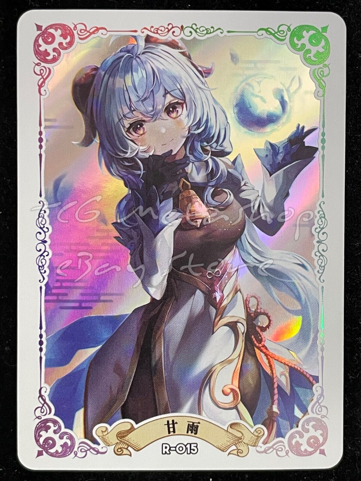 🔥 ACG [Pick your Custom R card] Goddess Story Anime Waifu Doujin 🔥