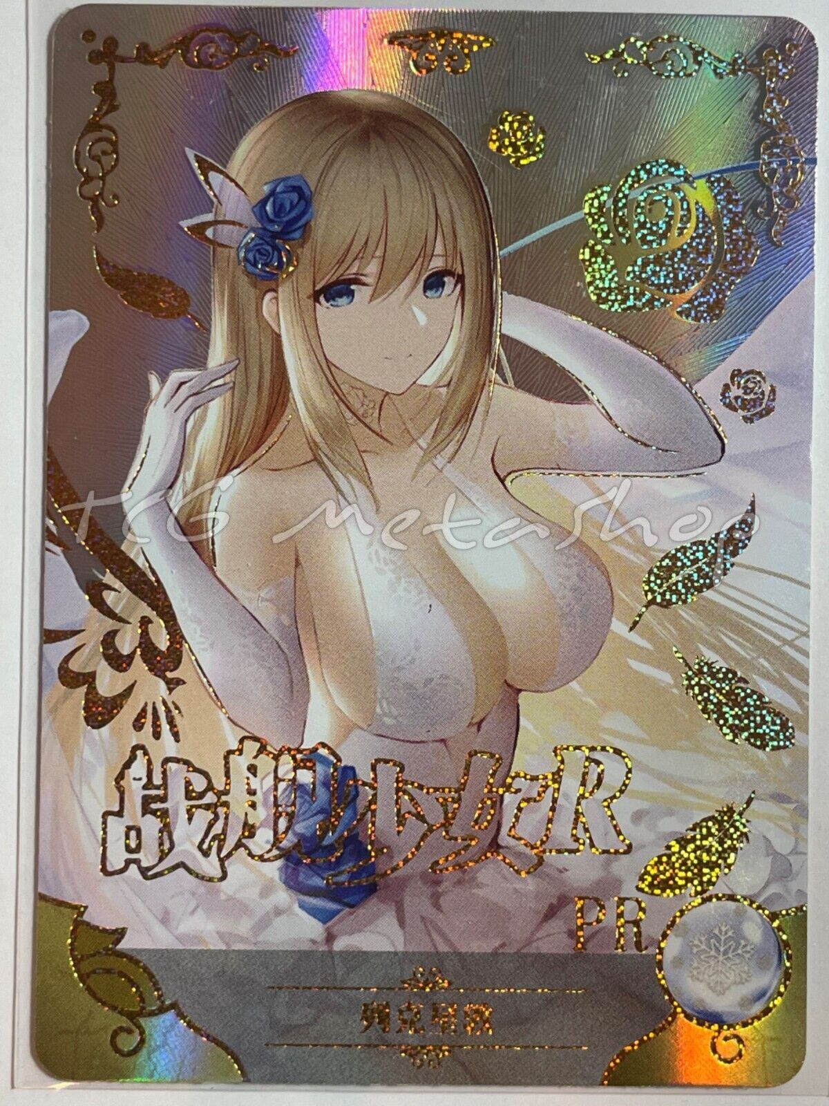 🔥 Goddess Story 10m Series Promo (PR) [Pick Your Singles] Waifu Anime Cards 🔥