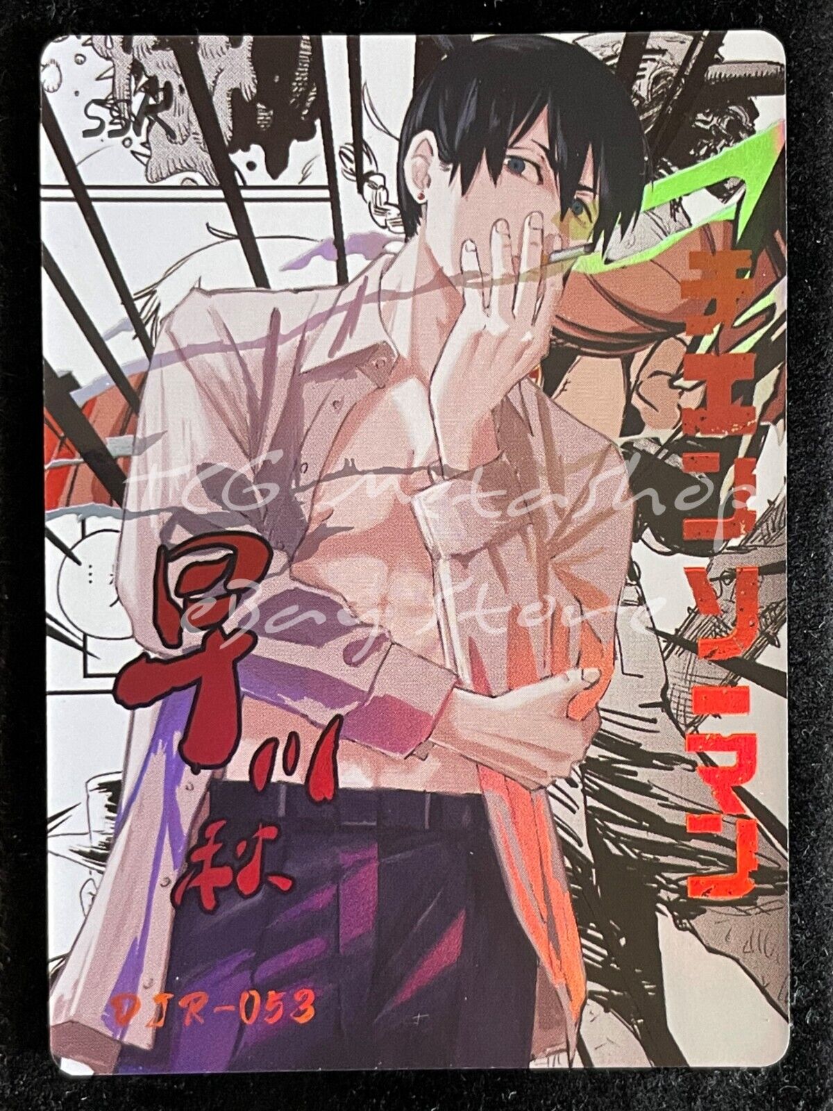 🔥 Chainsaw Man [1 - 56 + Story Board]Big Face Studio Anime Waifu ACG Cards 🔥