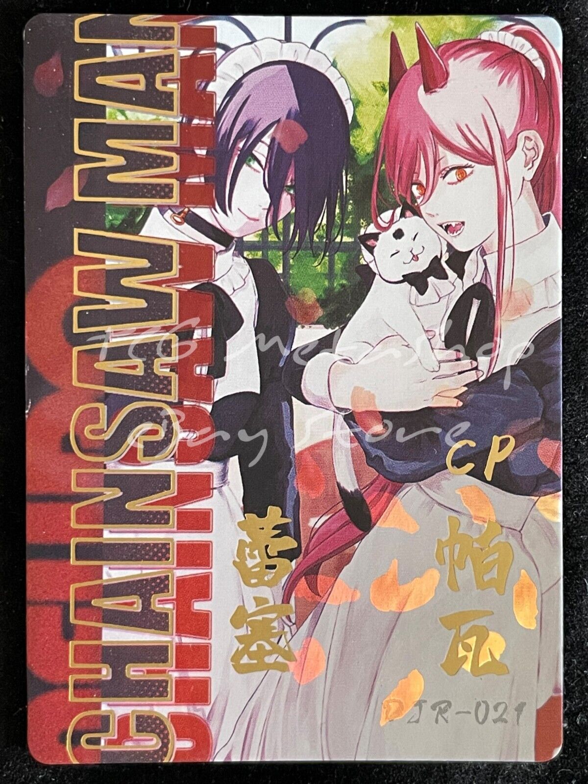 🔥 Chainsaw Man [1 - 56 + Story Board]Big Face Studio Anime Waifu ACG Cards 🔥