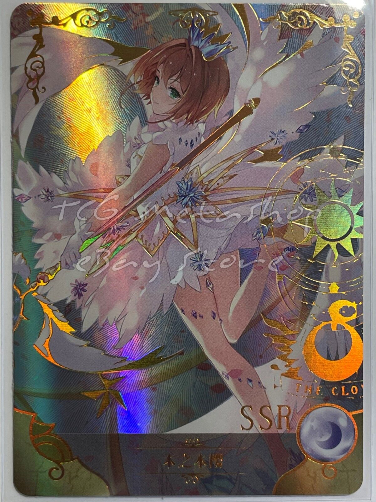 🔥 2m01 [Pick Your Singles PTR SSR SR] Goddess Story Waifu Anime Doujin Cards 🔥