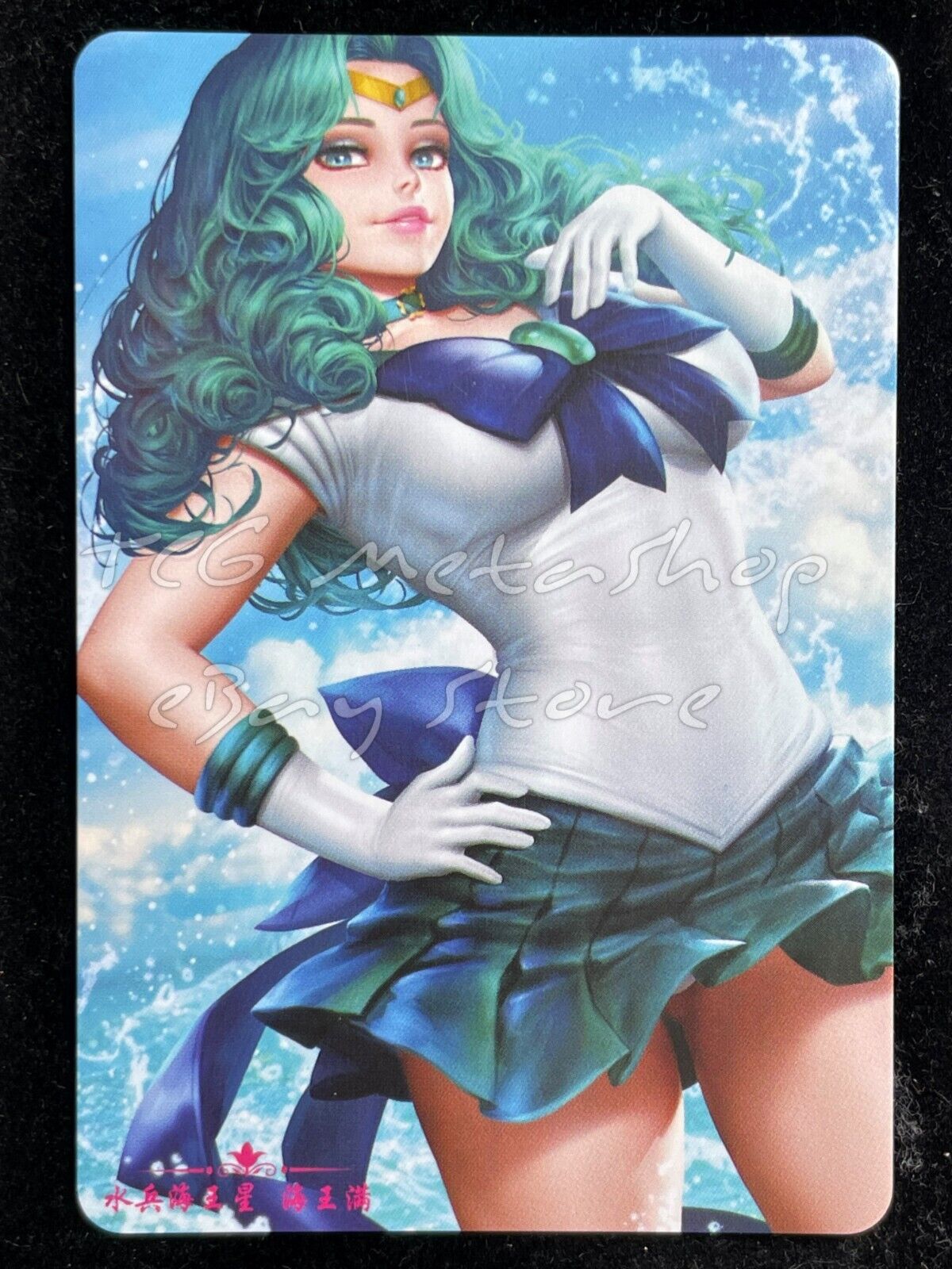 🔥 Sailor Neptune Moon Goddess Story Anime Waifu Doujin Card ACG DUAL 83 🔥