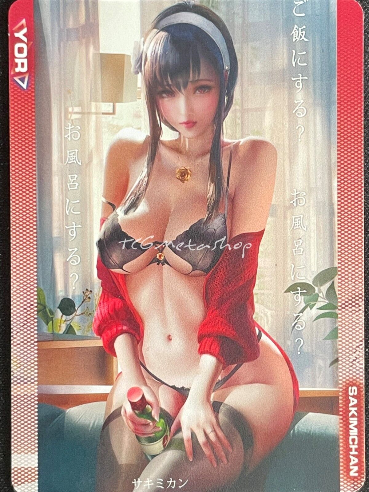 🔥 Yor Forger Spy x Family Goddess Story Anime Waifu Card ACG B 41 🔥