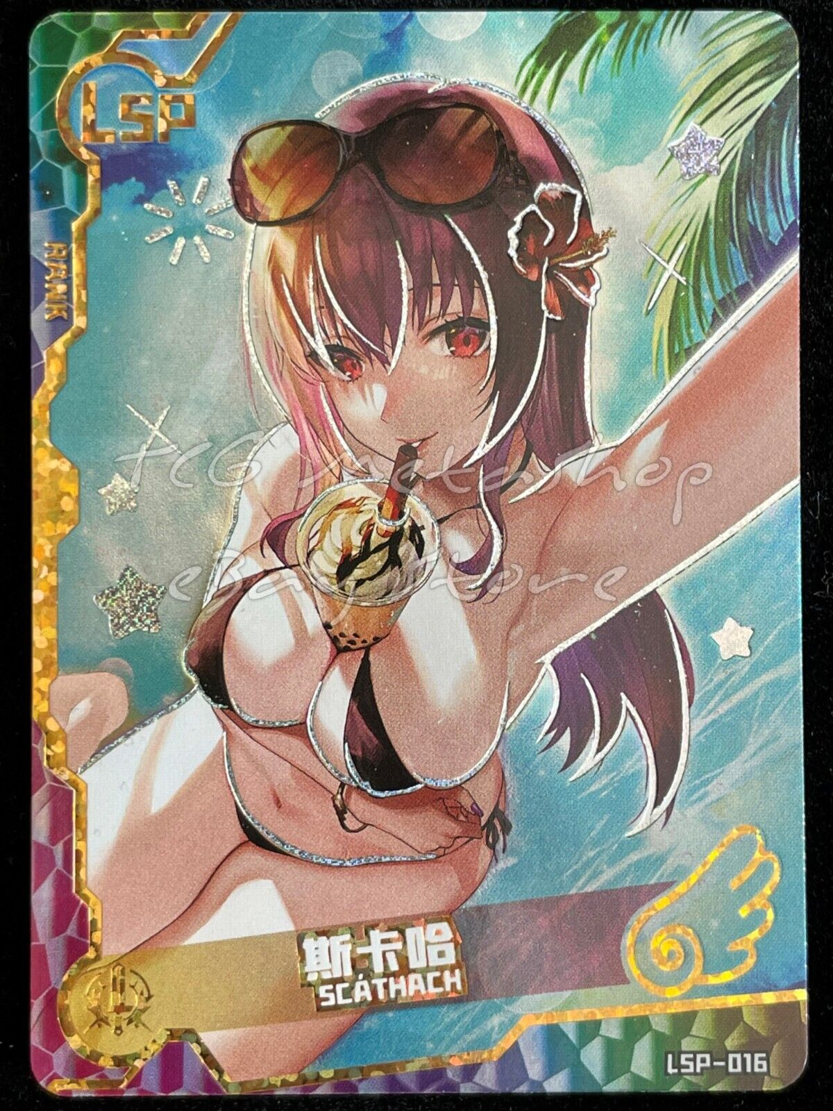 🔥 [SLR / LSP] Maiden / Girl Party - Goddess Story Waifu Anime Doujin Cards 🔥