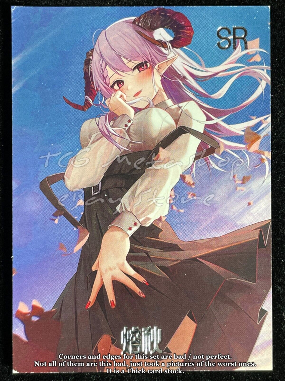 🔥 Bright Star Girls - Goddess Story Waifu Anime Doujin THICK Cards 🔥