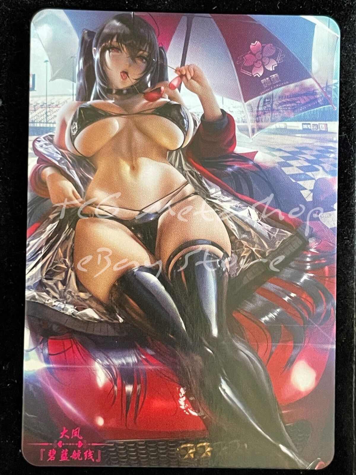 🔥 Taihou Azur Lane Goddess Story Anime Waifu Card ACG DUAL 859 🔥