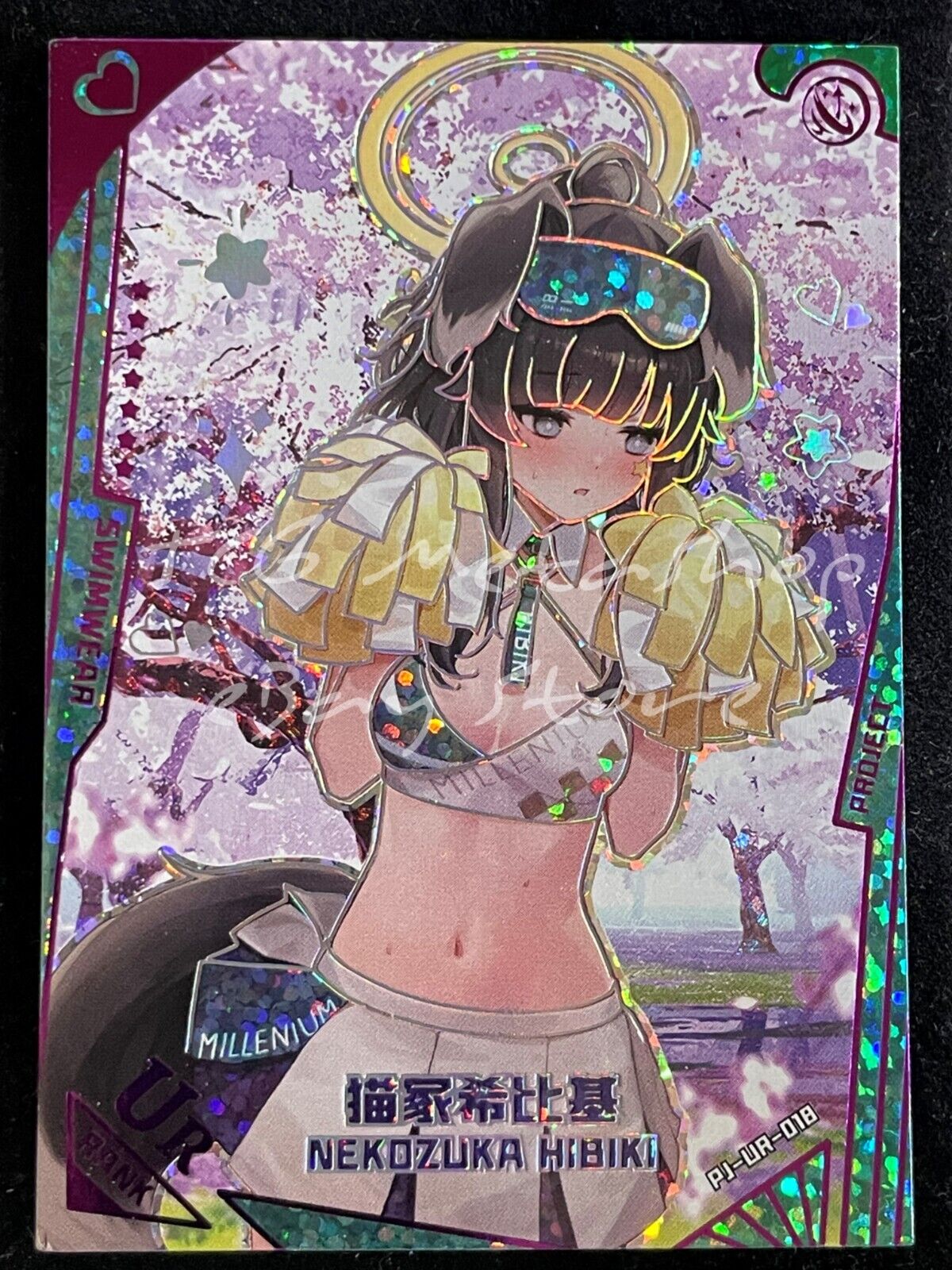 🔥 Project Maiden [Pick your SSR UR WKR Card] Waifu Anime THICK 🔥