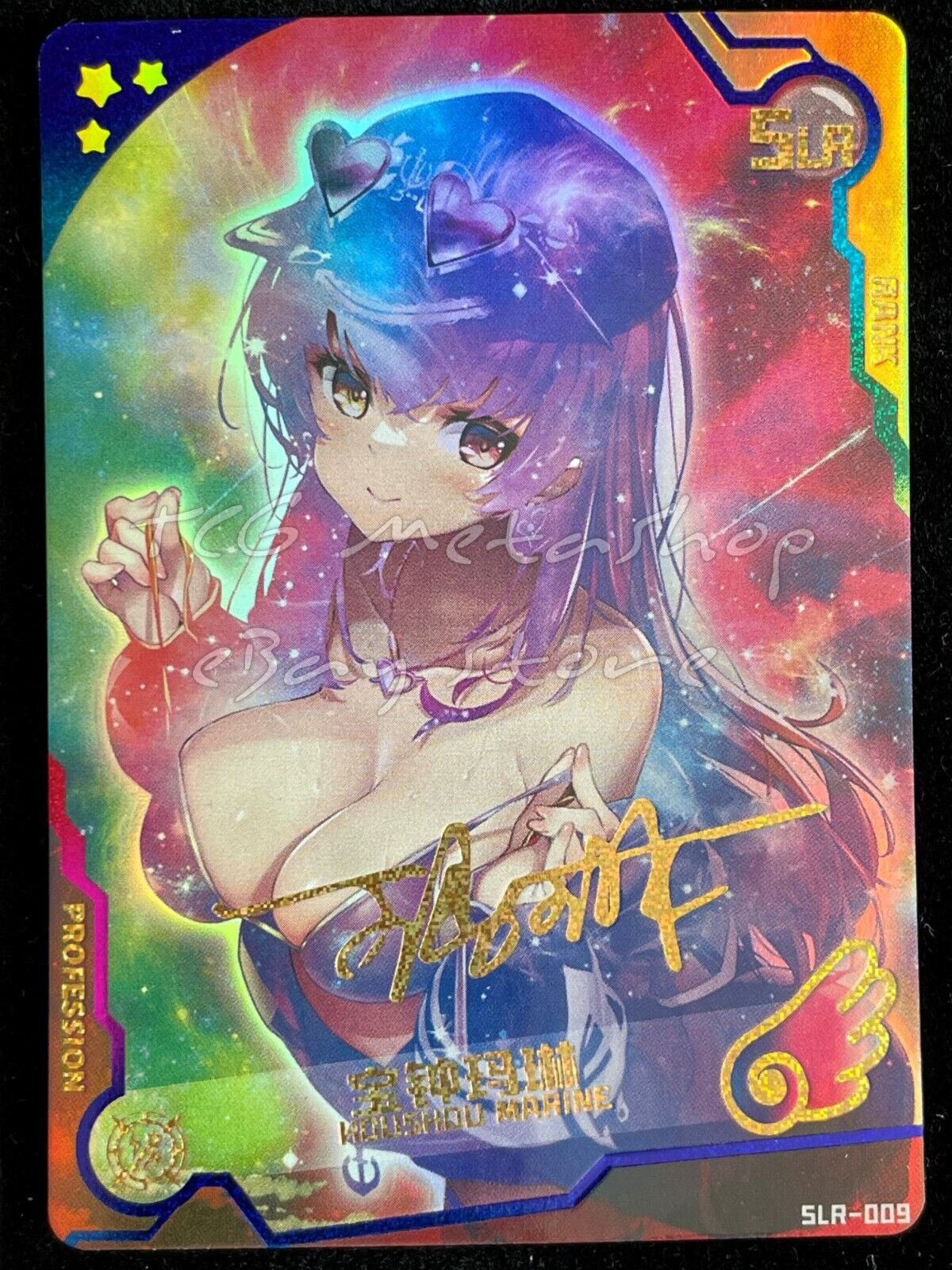 🔥 [SLR / LSP] Maiden / Girl Party - Goddess Story Waifu Anime Doujin Cards 🔥