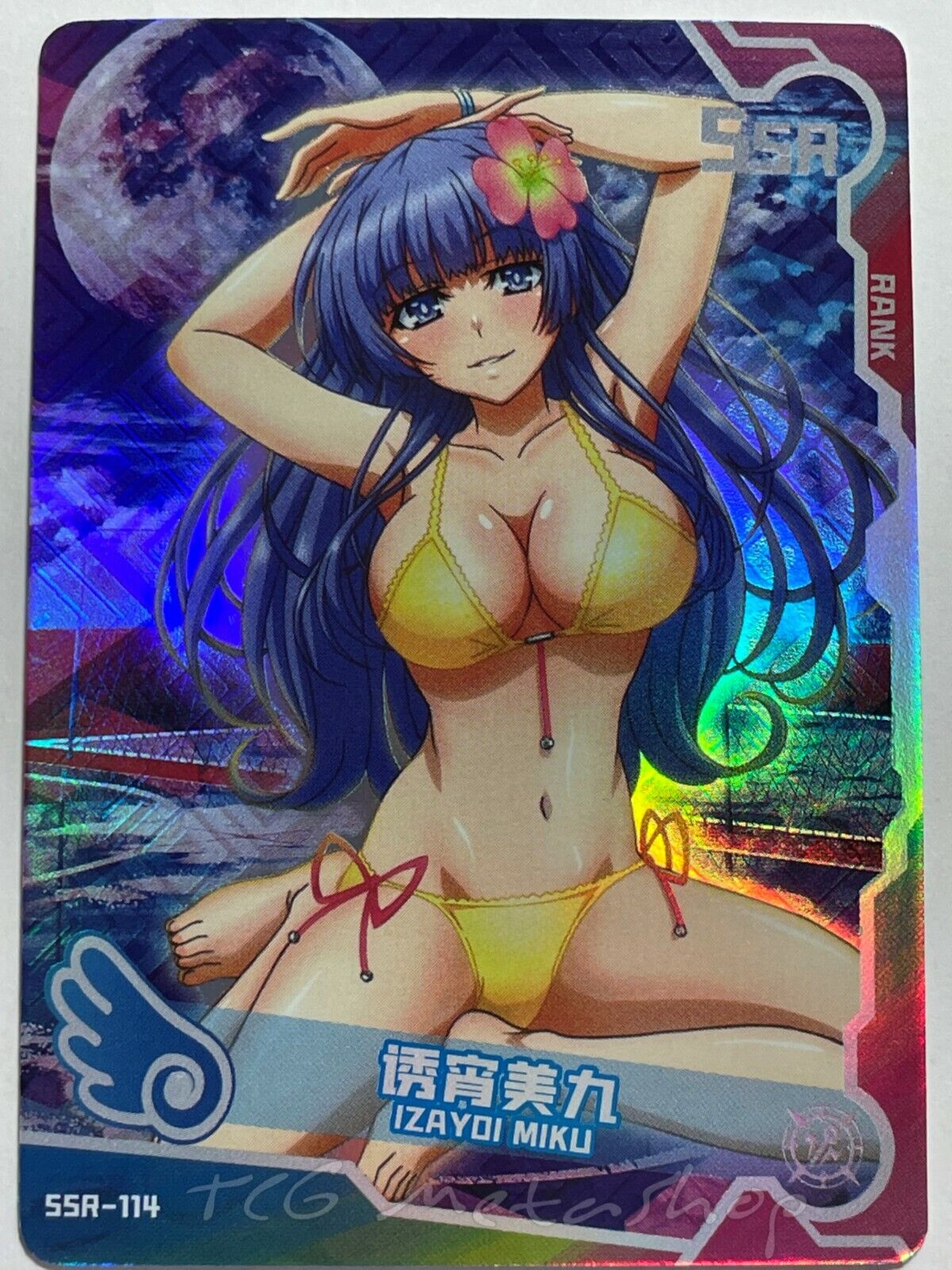 🔥 Maiden / Girl Party - Goddess Story [SSR]- Sets 1 & 3 - Bikini Anime Cards 🔥