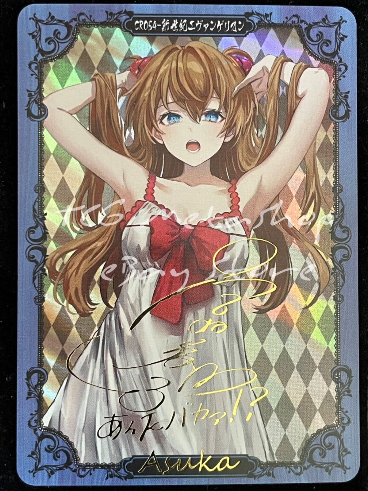 🔥 ACG [Pick your Custom CR card] Goddess Story Anime Waifu Doujin 🔥