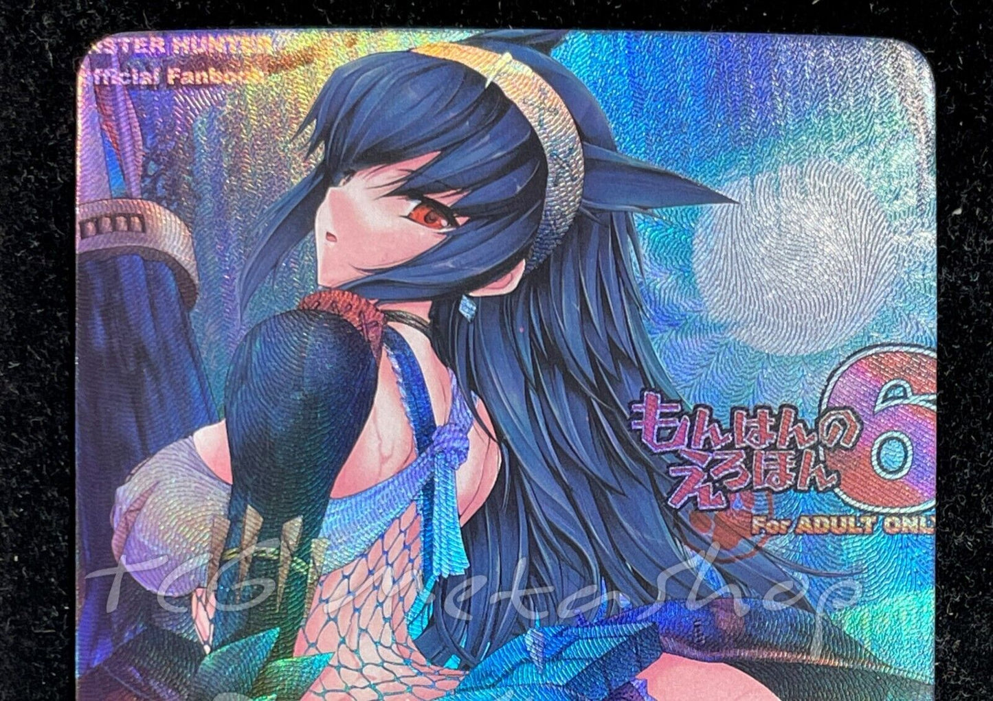 🔥Monster Hunter  Goddess Story Anime Card ACG # 953 🔥