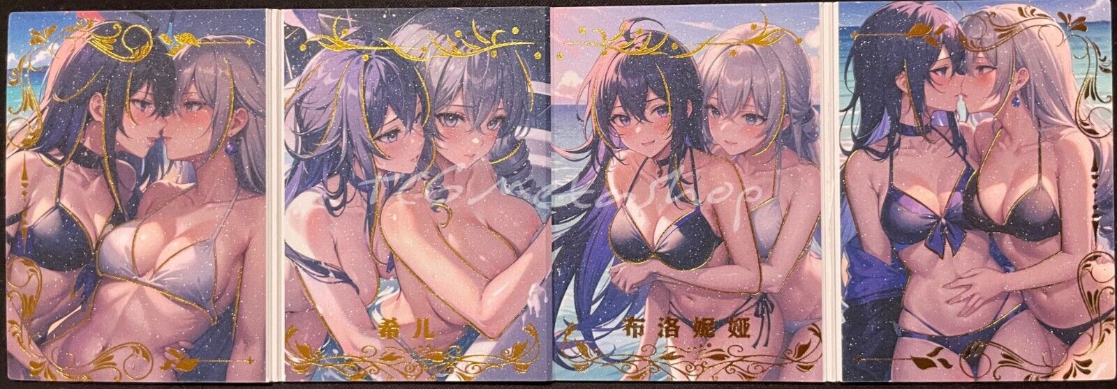 🔥 Honkai Star Rail Bronya Seele Dream Couple 5 Goddess Story Anime Fold Card