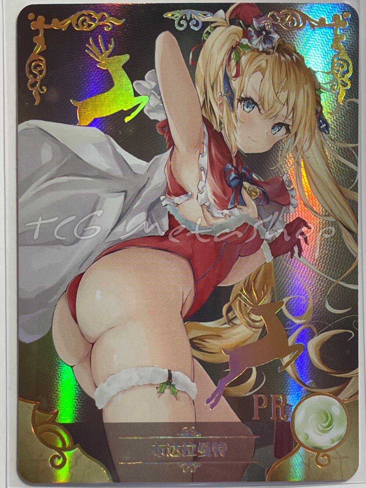 🔥 Goddess Story 2m Series Promo (PR) [Pick Your Singles] Waifu Anime Cards 🔥