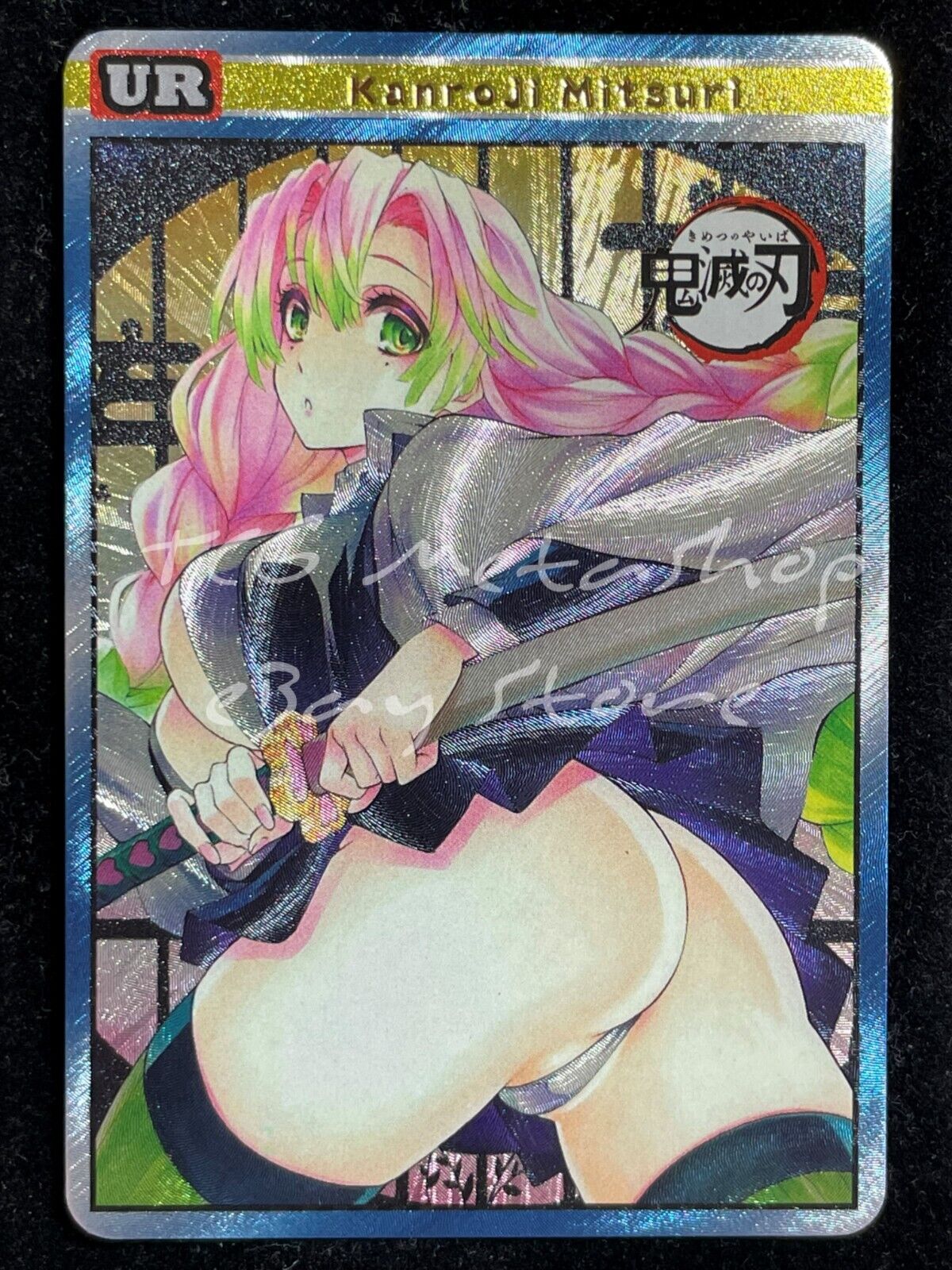 🔥 ACG [Pick your Custom UR or PK card] Goddess Story Anime Waifu Doujin 🔥