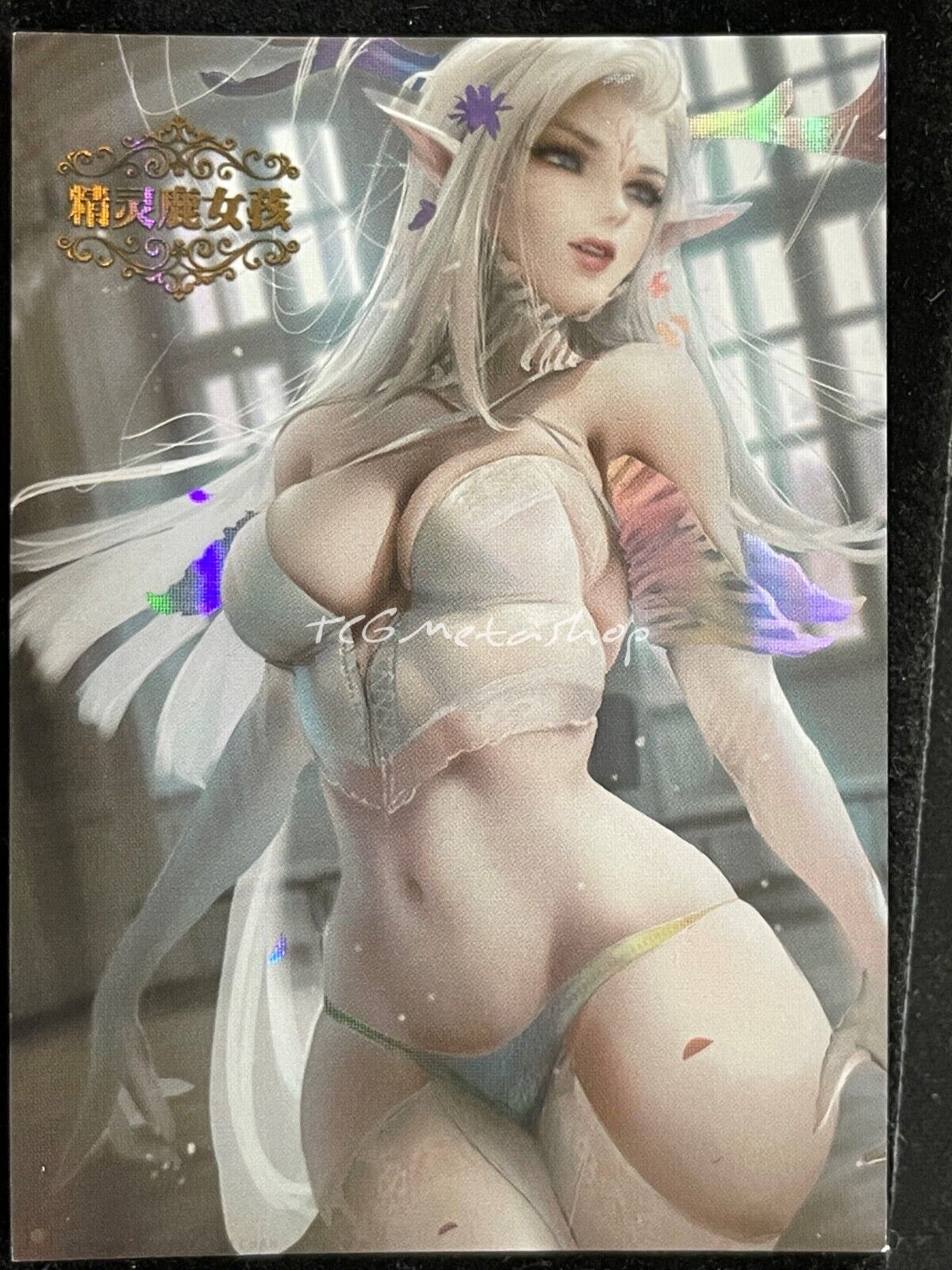 🔥 ACG-SAC [Pick your card Pegasus 196 - 223] Goddess Story Anime Waifu 🔥