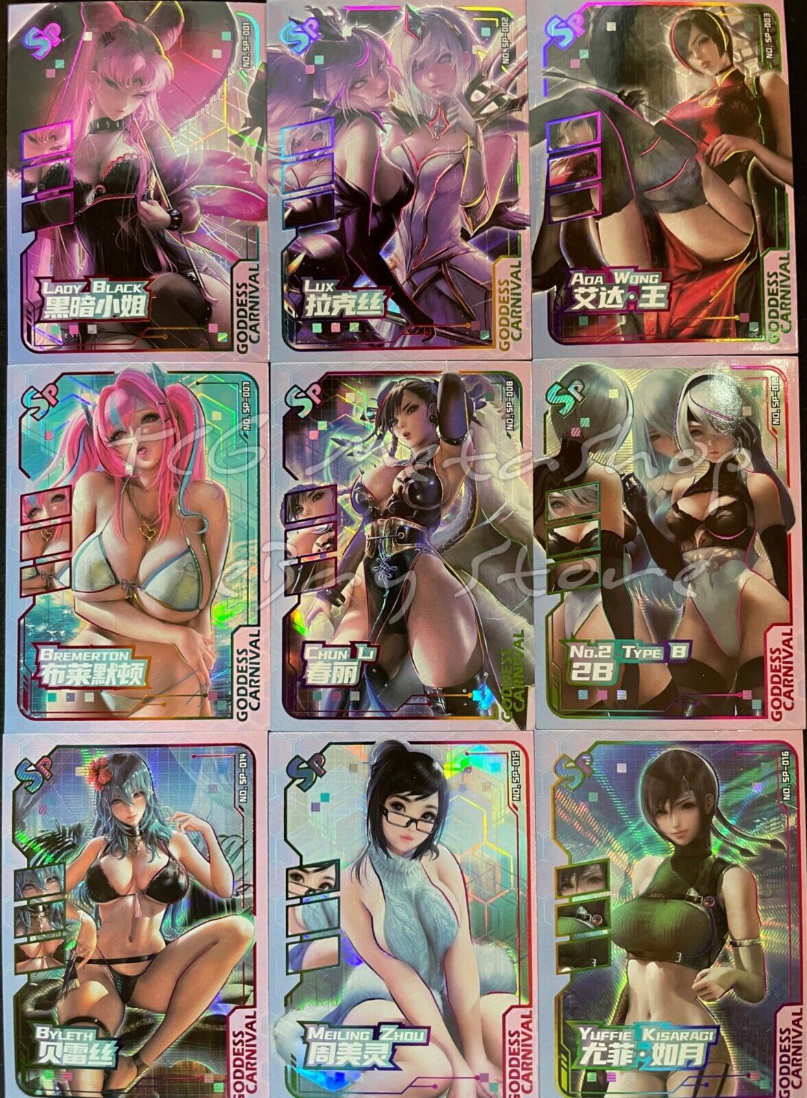 🔥 Goddess Carnival - [SP] Pick your card - Anime Waifu Doujin THICK Cards 🔥