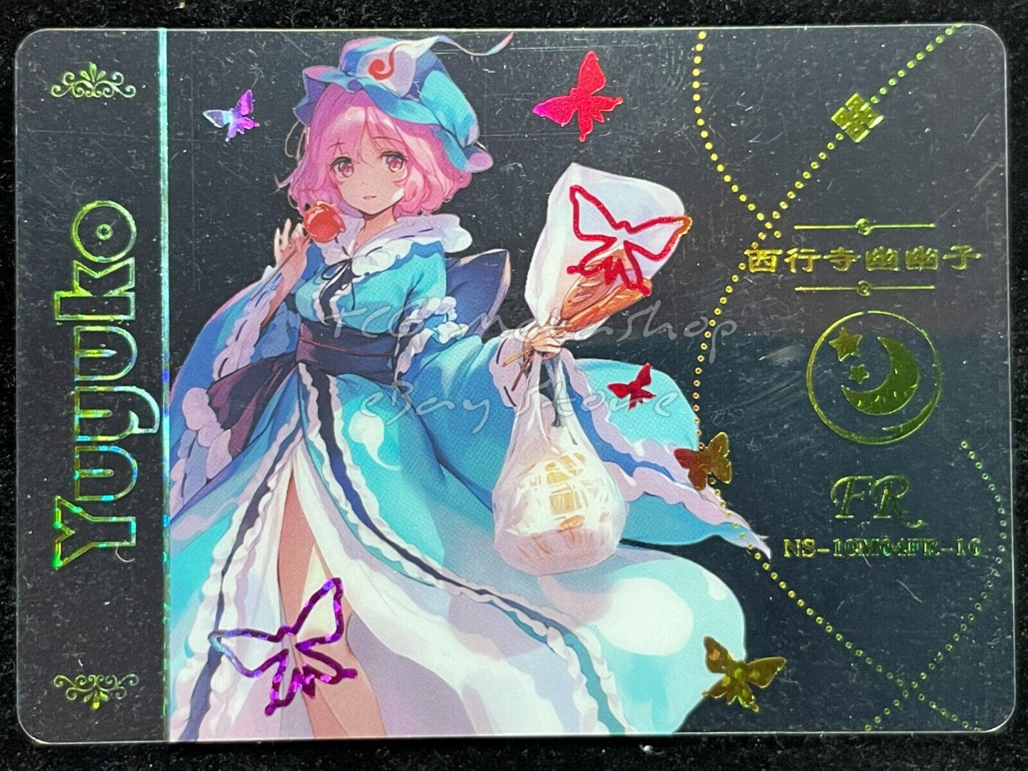 🔥 10m04 [Pick Your Singles MR LP SP FR CP BW] Goddess Story Waifu Anime Card 🔥