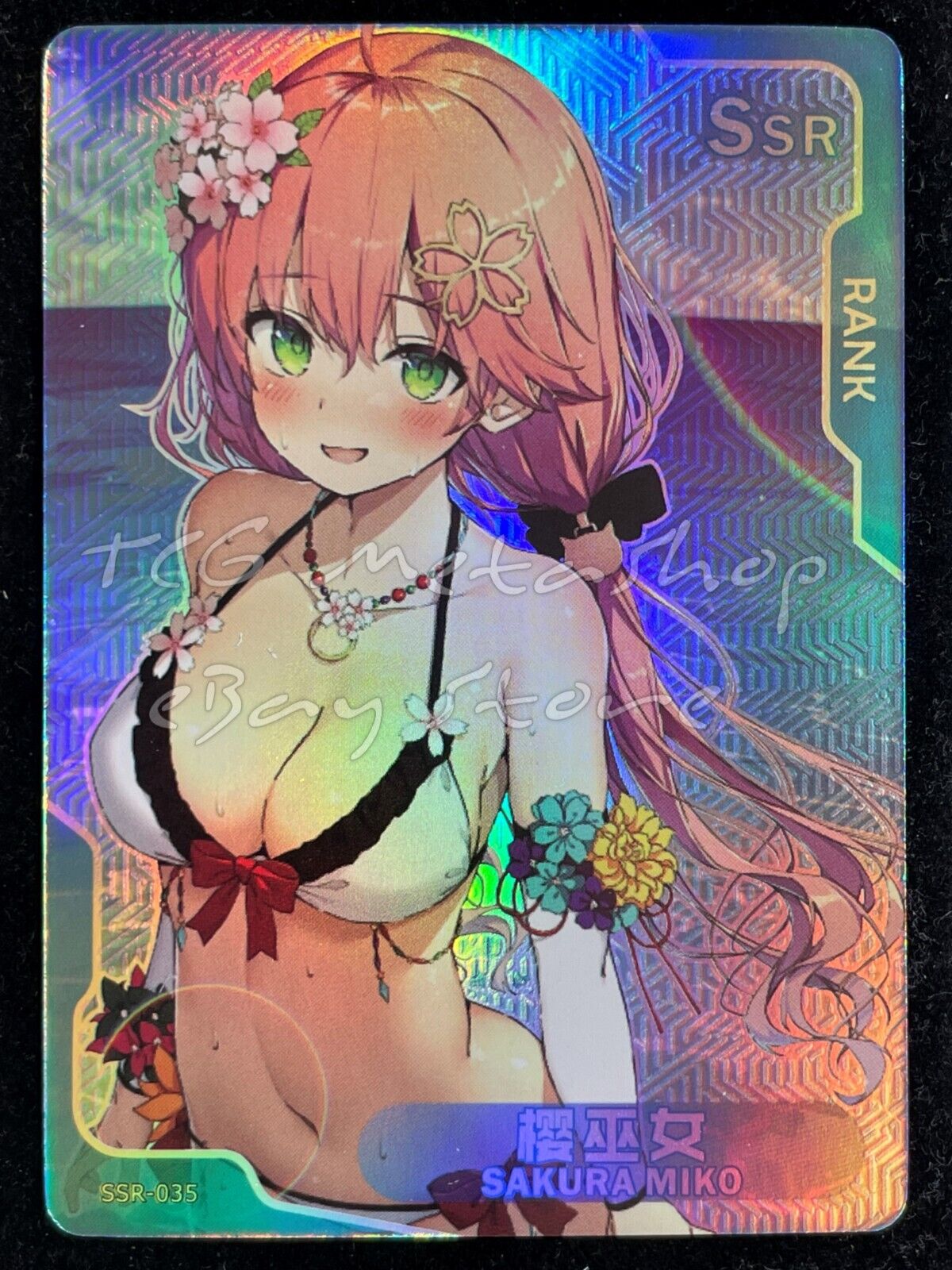🔥 Senpai Goddess Haven [Pick Your UR SSR] Story Waifu Anime Doujin Cards 🔥