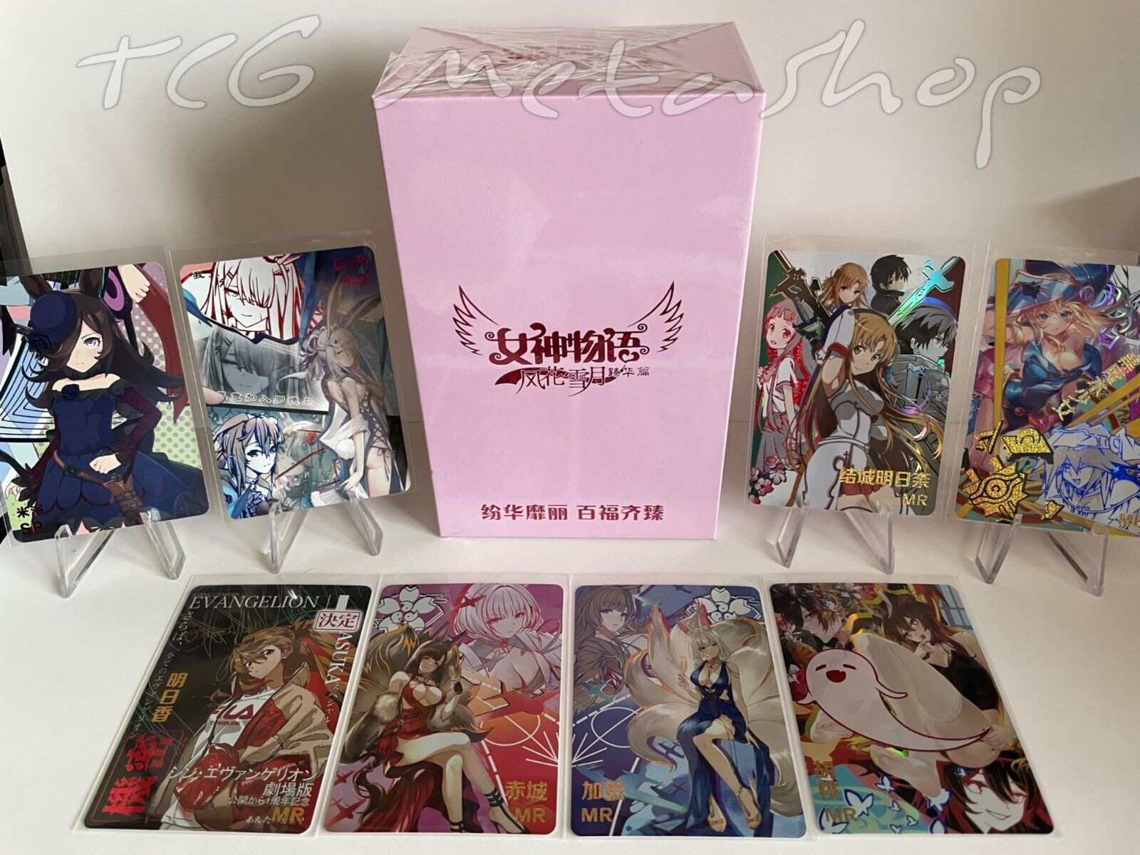 🔥 10m03 [Pick Your Card 73 - 135] Goddess Story Waifu Anime Doujin Cards 🔥