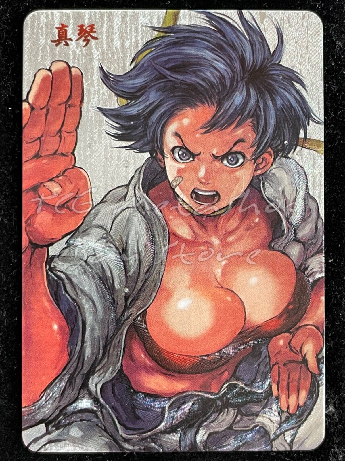🔥 Makoto Street Fighter Goddess Story Anime Card ACG # 2338 🔥