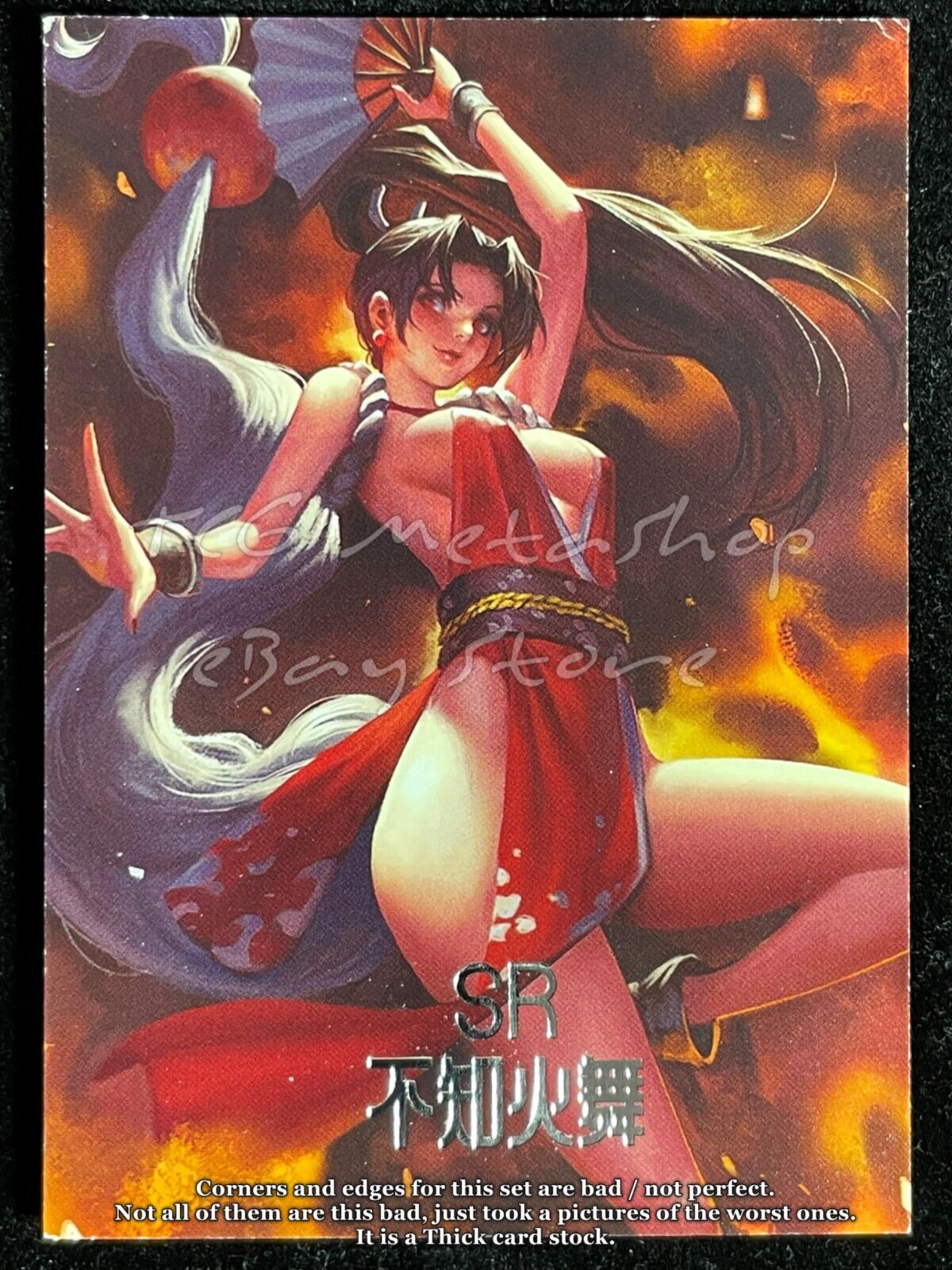 🔥 Bright Star Girls - Goddess Story Waifu Anime Doujin THICK Cards 🔥