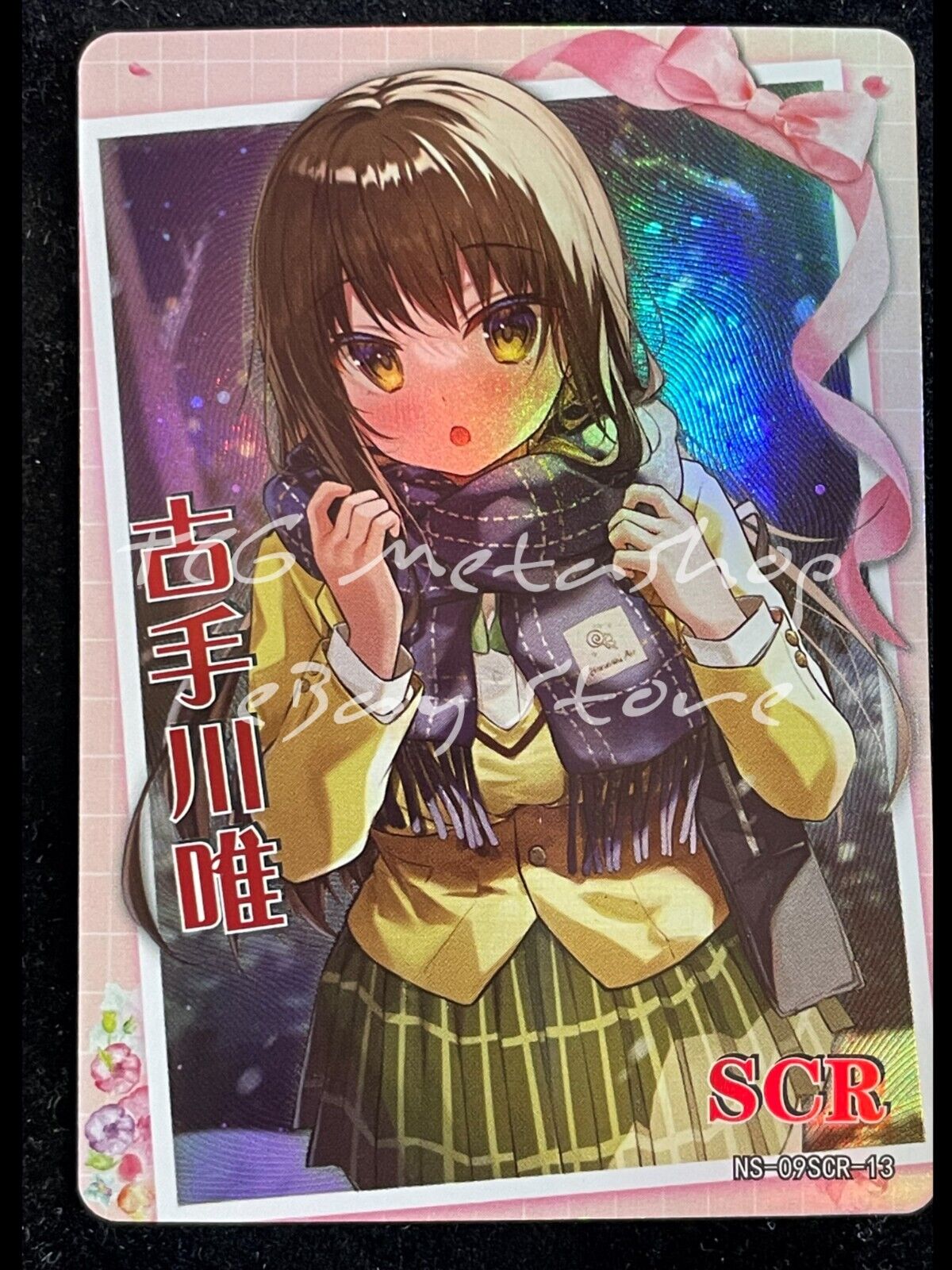 🔥 NS 09 [Pick Your Singles SER SCR SSR] Goddess Story Waifu Anime Cards 🔥