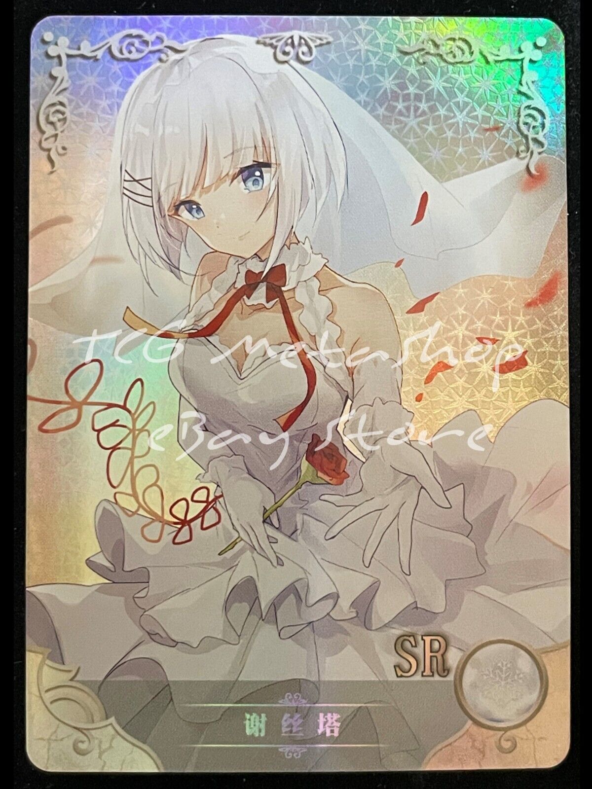 🔥 NS 08 [Pick Your Singles] Goddess Story Waifu Anime Cards 🔥