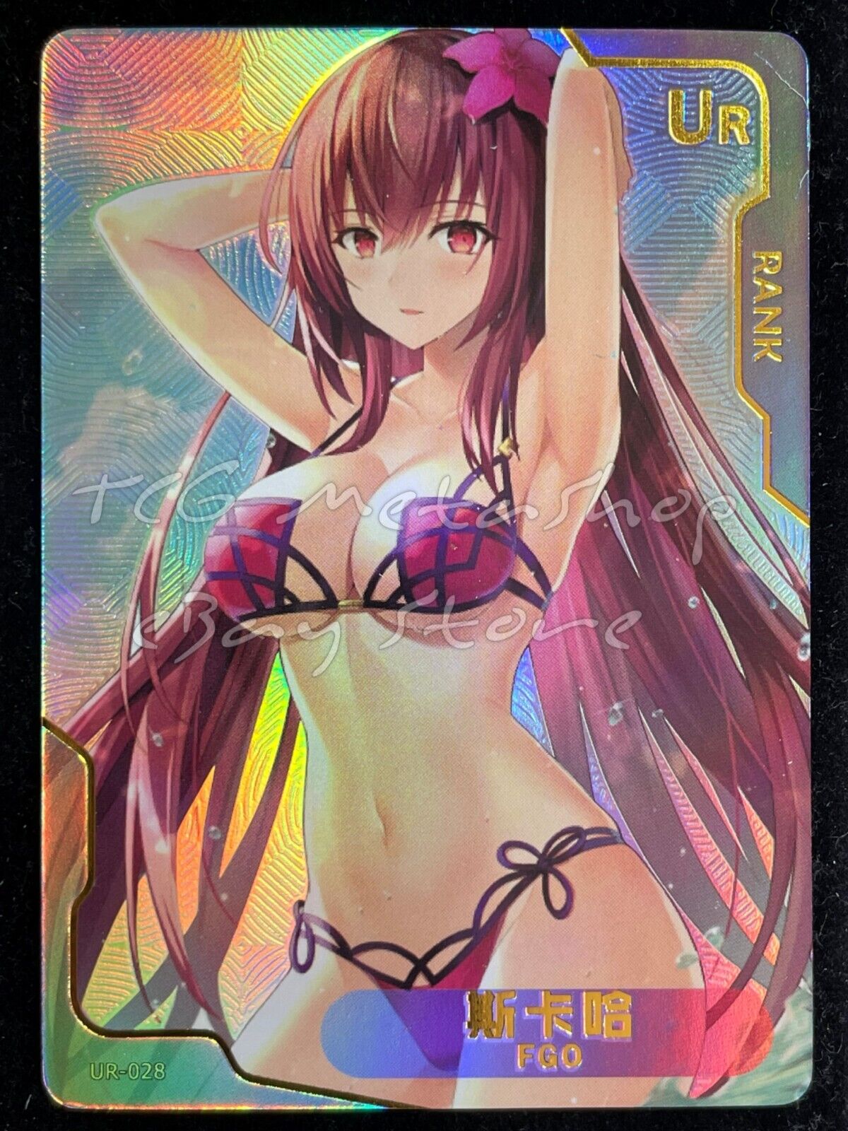 🔥 Senpai Goddess Haven [Pick Your UR SSR] Story Waifu Anime Doujin Cards 🔥