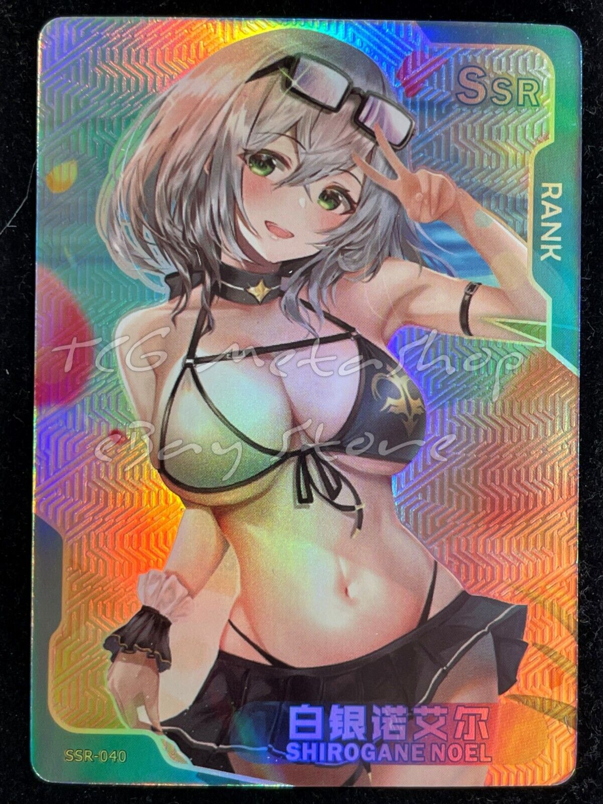 🔥 Senpai Goddess Haven [Pick Your UR SSR] Story Waifu Anime Doujin Cards 🔥