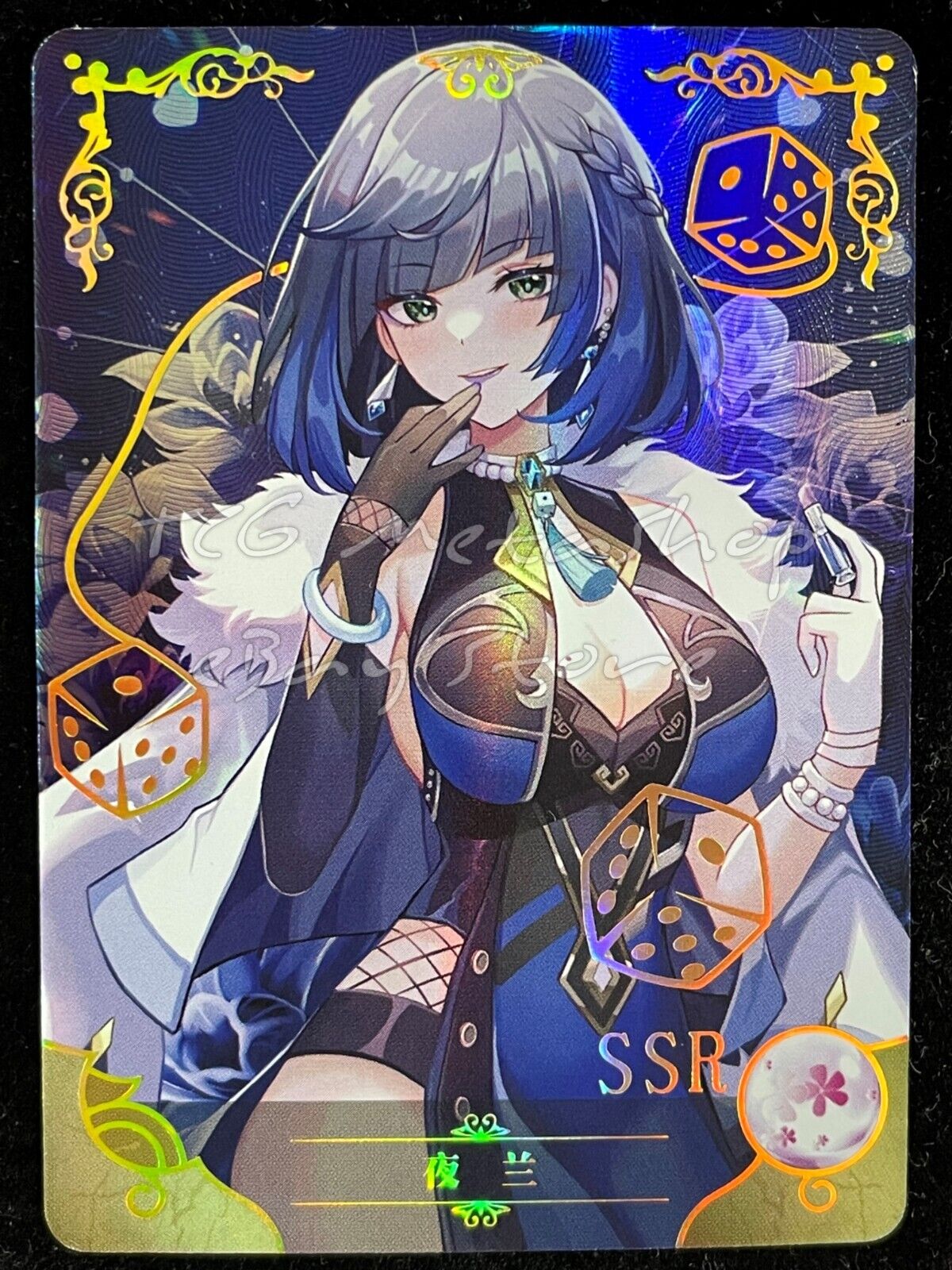 🔥 NS 07 [Pick Your Singles] Goddess Story Waifu Anime Cards 🔥