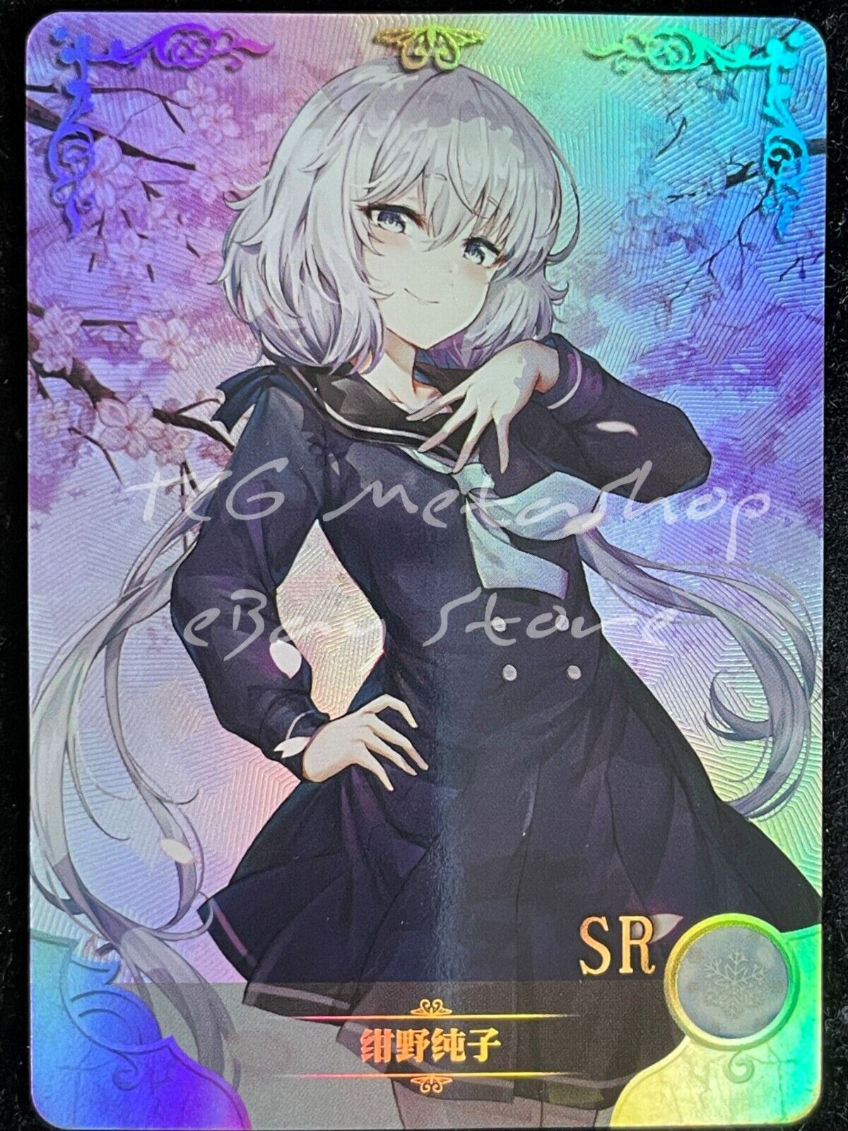 🔥 NS 04 [Pick Your Singles] Goddess Story Waifu Anime Cards 🔥