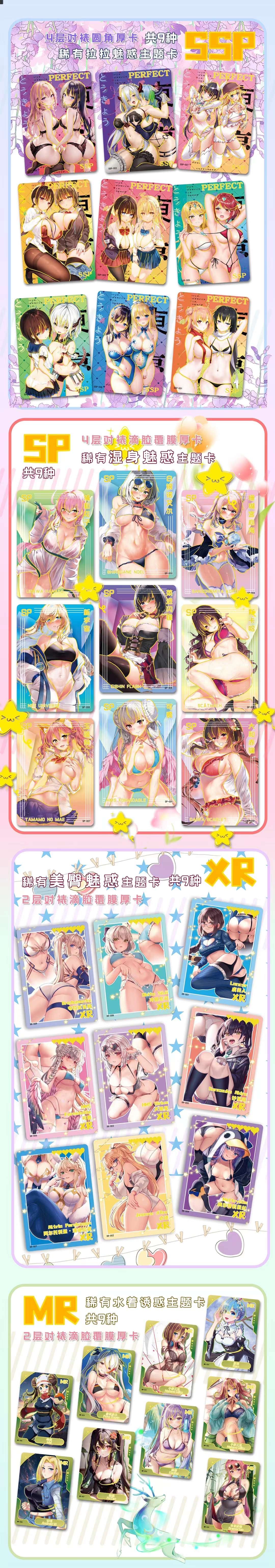 🔥 Senpai Goddess Haven 5 Sealed Booster Box Goddess Story Anime 🔥