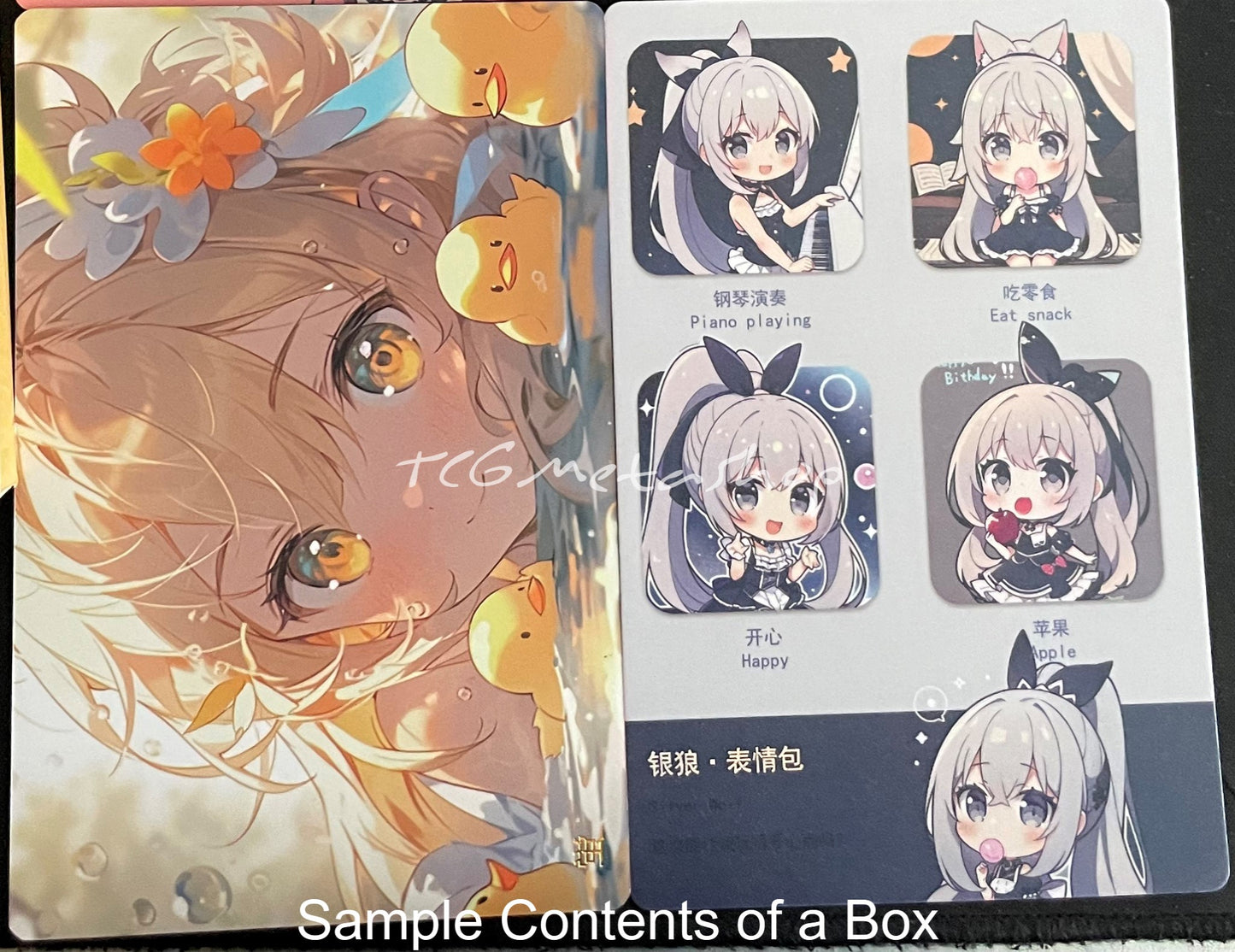 🔥 Starry Night 2 Sealed Blind Box Goddess Story Anime Waifu 🔥